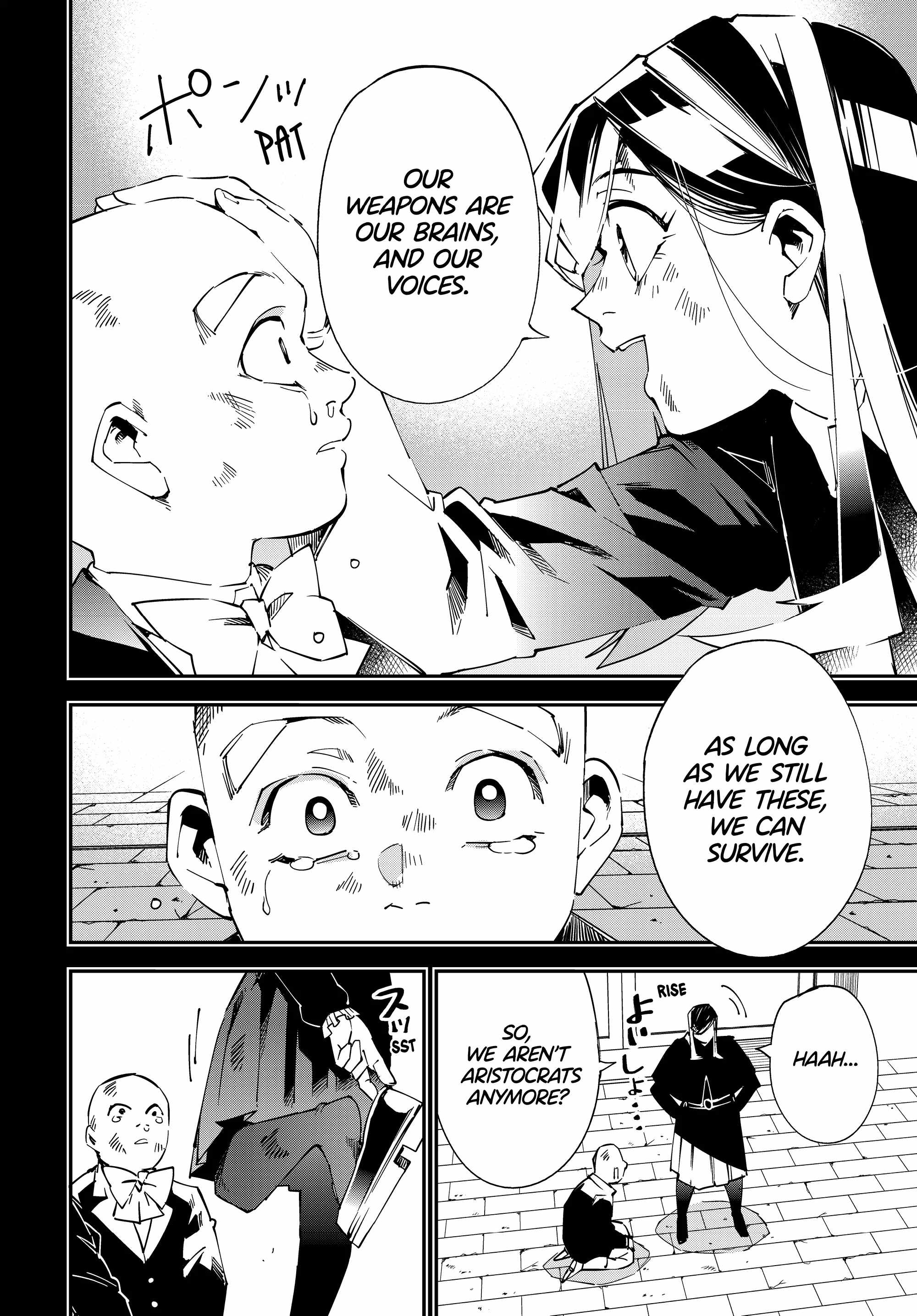 Tensei Kizoku, Kantei Skill de Nariagaru: Jakushou Ryouchi o Uketsuida node, Yuushuu na Jinzai o Fuyashiteitara, Saikyou Ryouchi ni Natteta Chapter 105 — Page 10