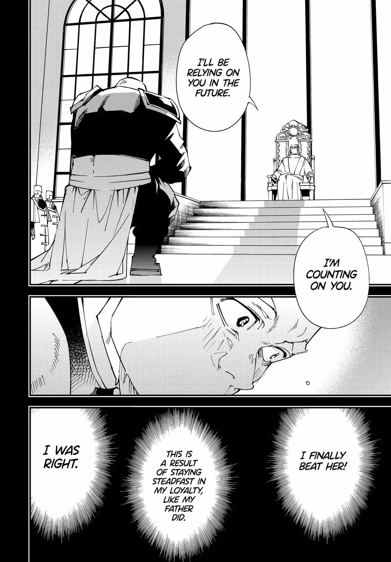 Tensei Kizoku, Kantei Skill de Nariagaru: Jakushou Ryouchi o Uketsuida node, Yuushuu na Jinzai o Fuyashiteitara, Saikyou Ryouchi ni Natteta Chapter 105 — Page 16