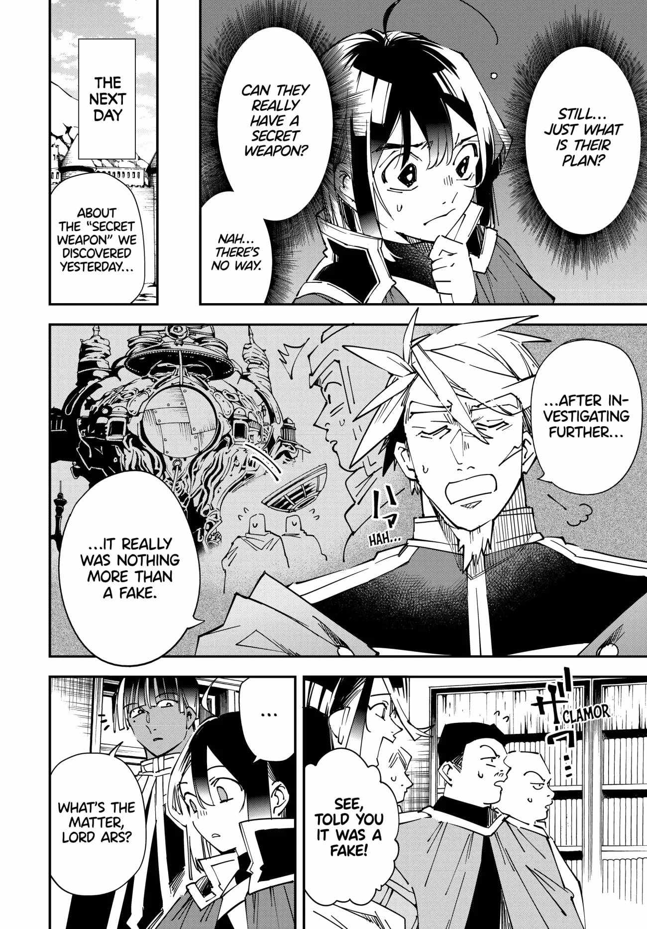 Tensei Kizoku, Kantei Skill de Nariagaru: Jakushou Ryouchi o Uketsuida node, Yuushuu na Jinzai o Fuyashiteitara, Saikyou Ryouchi ni Natteta Chapter 106 — Page 6