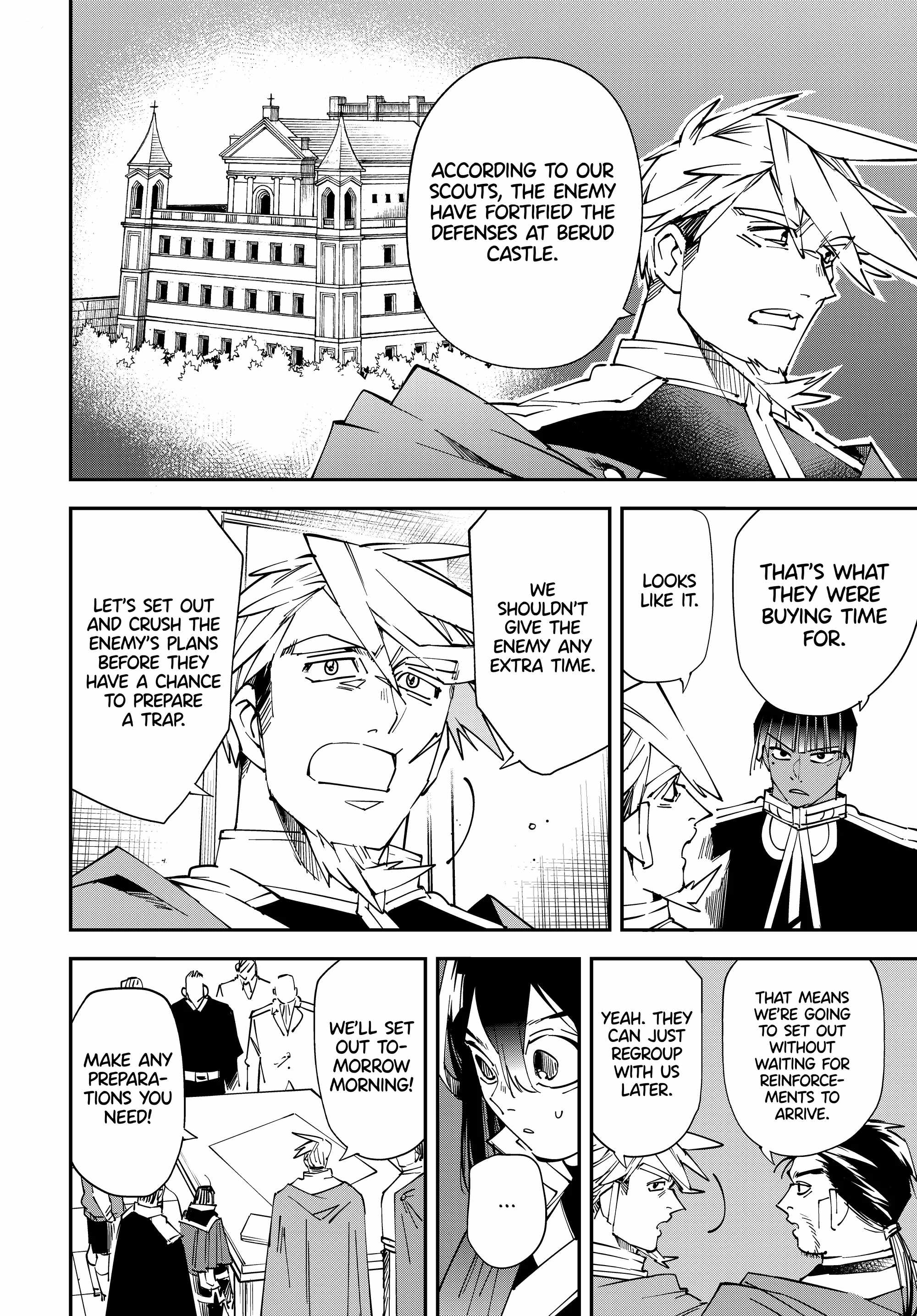 Tensei Kizoku, Kantei Skill de Nariagaru: Jakushou Ryouchi o Uketsuida node, Yuushuu na Jinzai o Fuyashiteitara, Saikyou Ryouchi ni Natteta Chapter 106 — Page 8