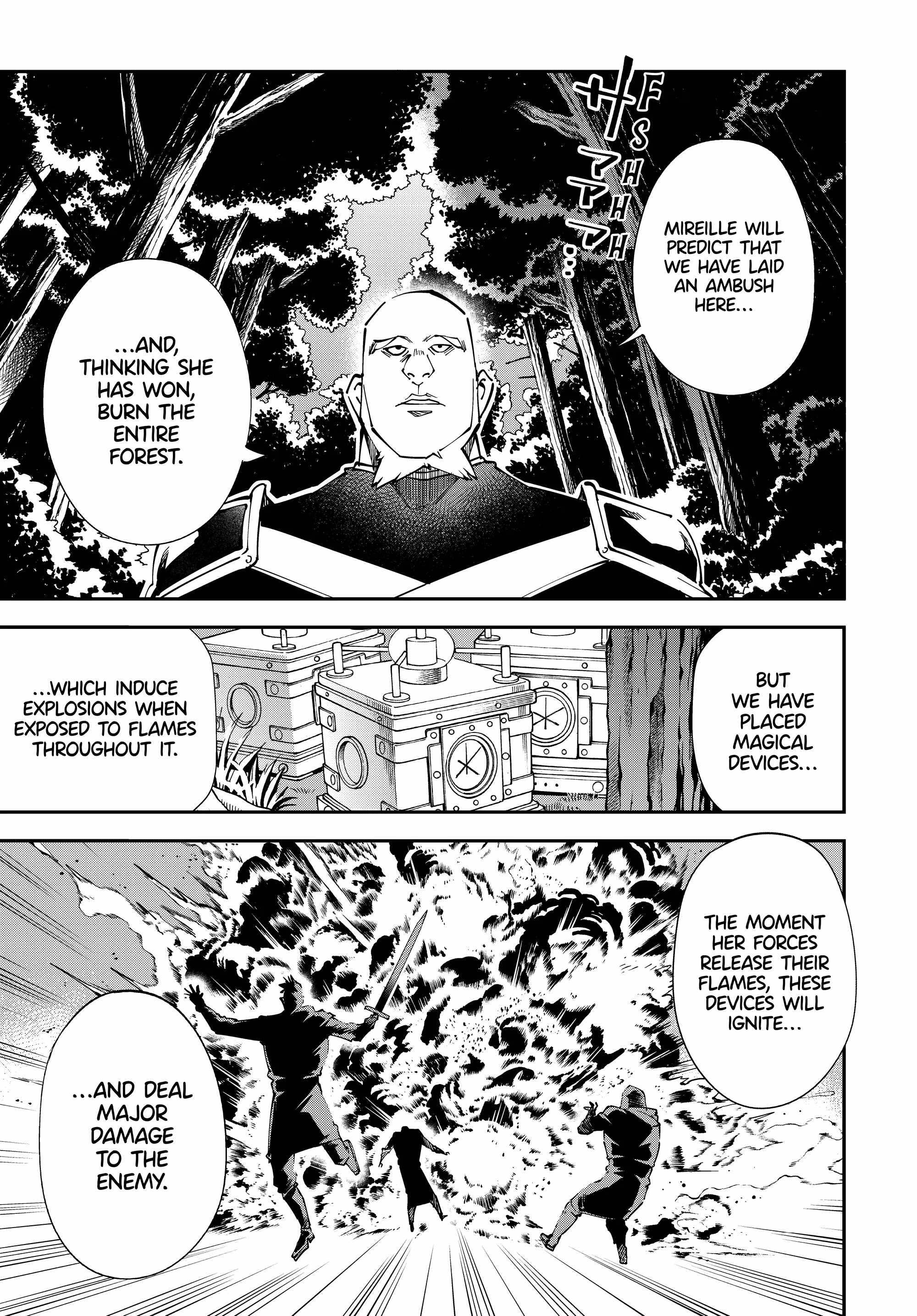 Tensei Kizoku, Kantei Skill de Nariagaru: Jakushou Ryouchi o Uketsuida node, Yuushuu na Jinzai o Fuyashiteitara, Saikyou Ryouchi ni Natteta Chapter 107 — Page 1