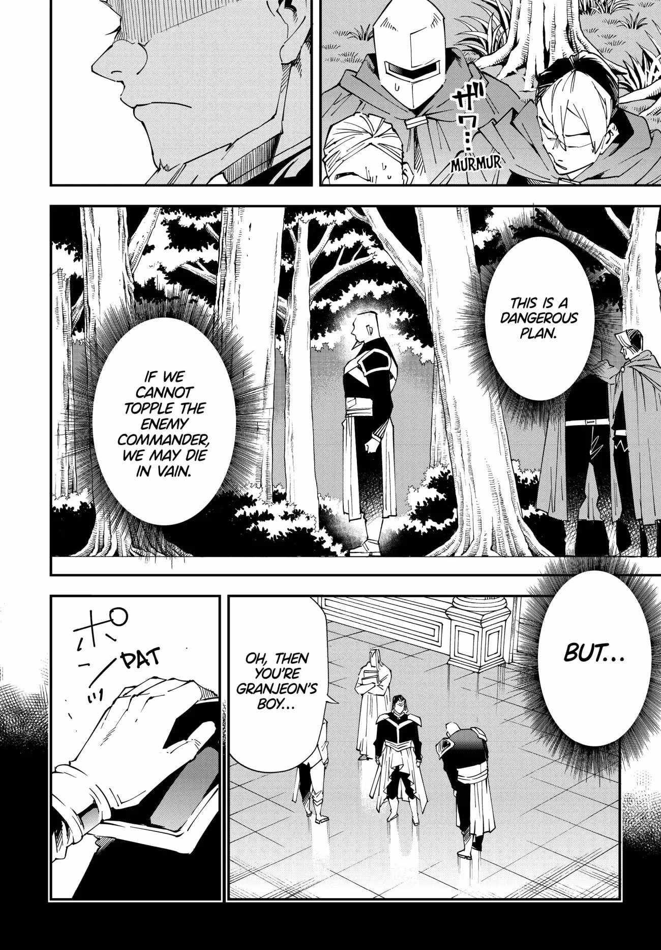 Tensei Kizoku, Kantei Skill de Nariagaru: Jakushou Ryouchi o Uketsuida node, Yuushuu na Jinzai o Fuyashiteitara, Saikyou Ryouchi ni Natteta Chapter 107 — Page 6