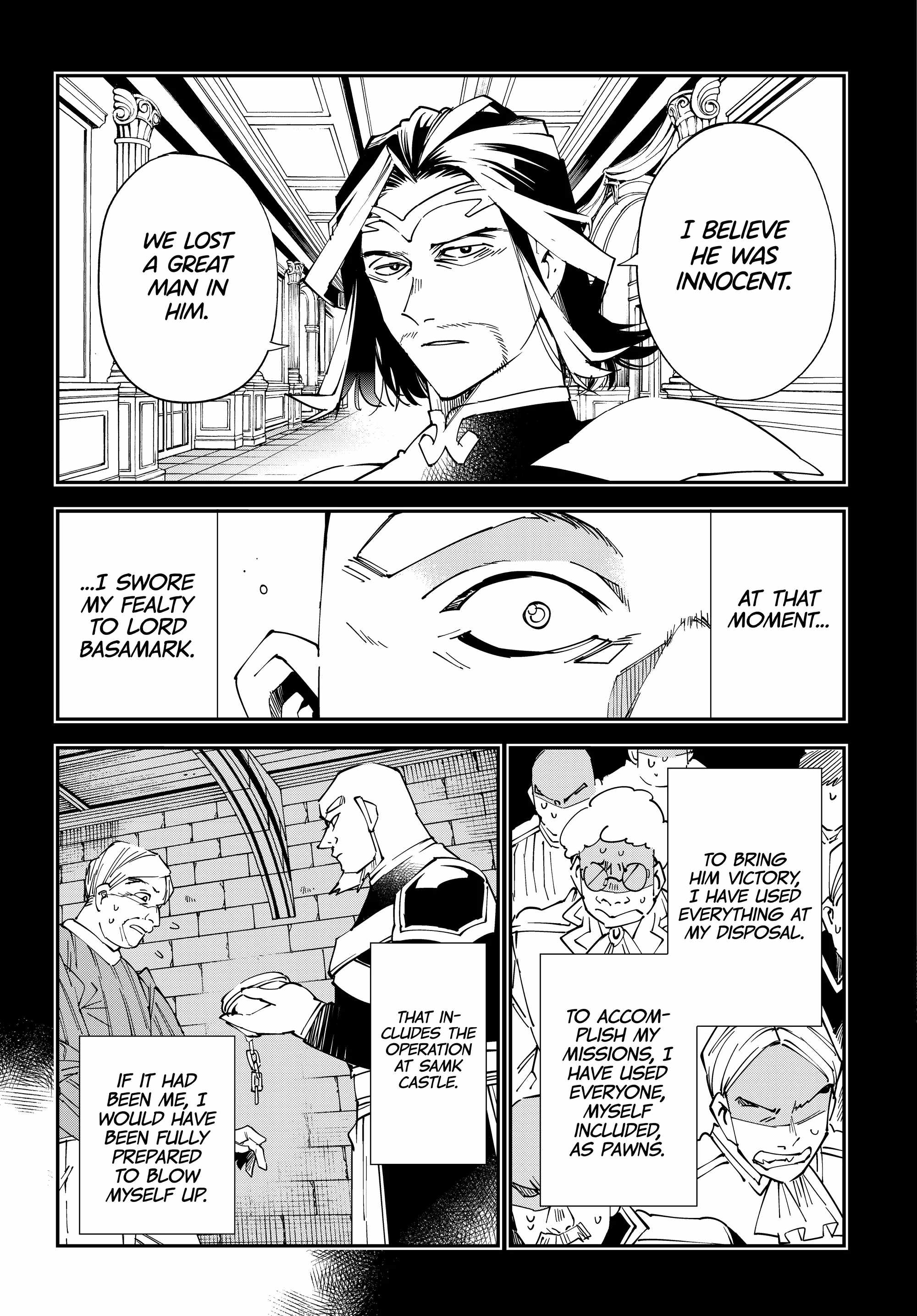 Tensei Kizoku, Kantei Skill de Nariagaru: Jakushou Ryouchi o Uketsuida node, Yuushuu na Jinzai o Fuyashiteitara, Saikyou Ryouchi ni Natteta Chapter 107 — Page 7