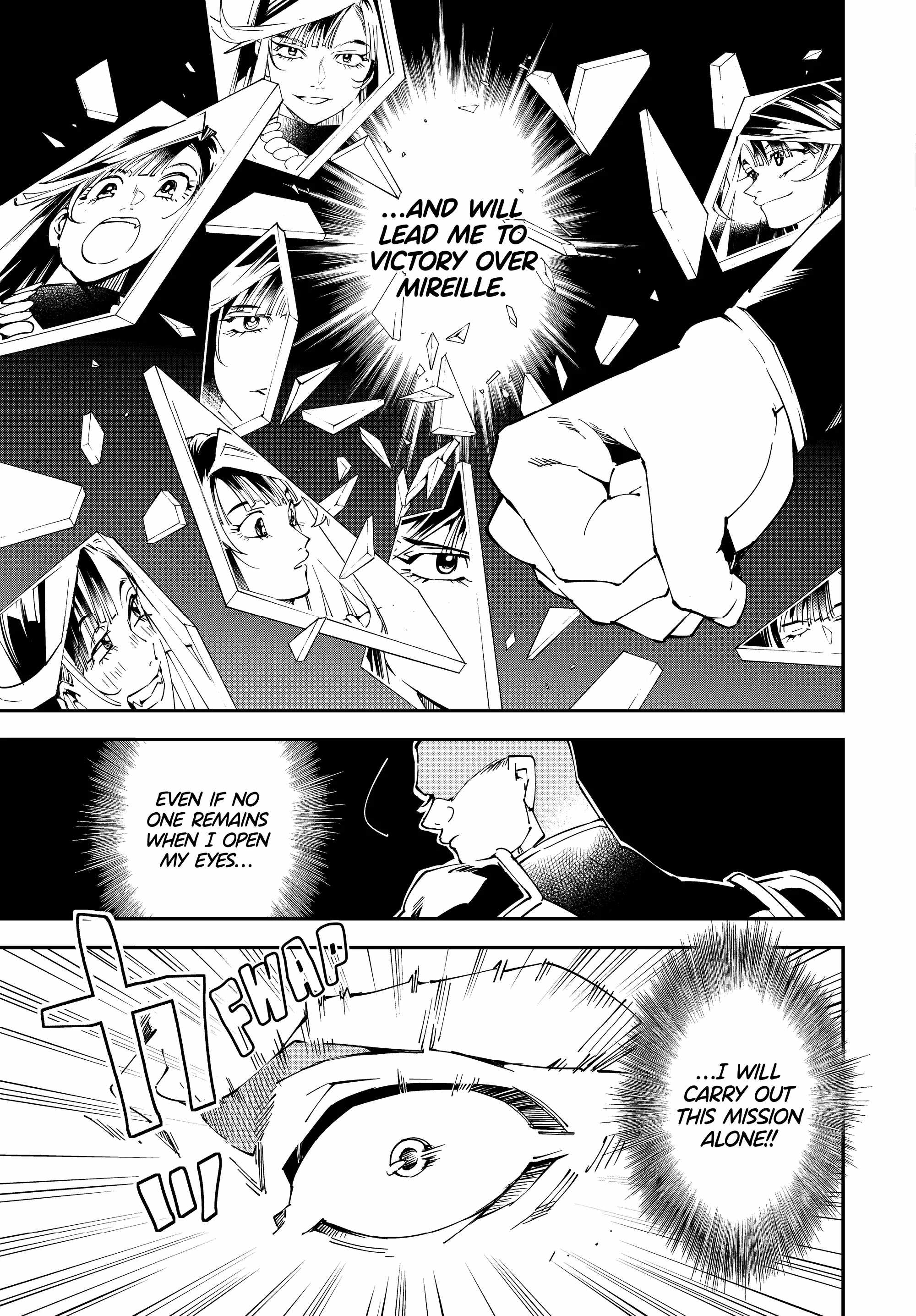 Tensei Kizoku, Kantei Skill de Nariagaru: Jakushou Ryouchi o Uketsuida node, Yuushuu na Jinzai o Fuyashiteitara, Saikyou Ryouchi ni Natteta Chapter 107 — Page 9