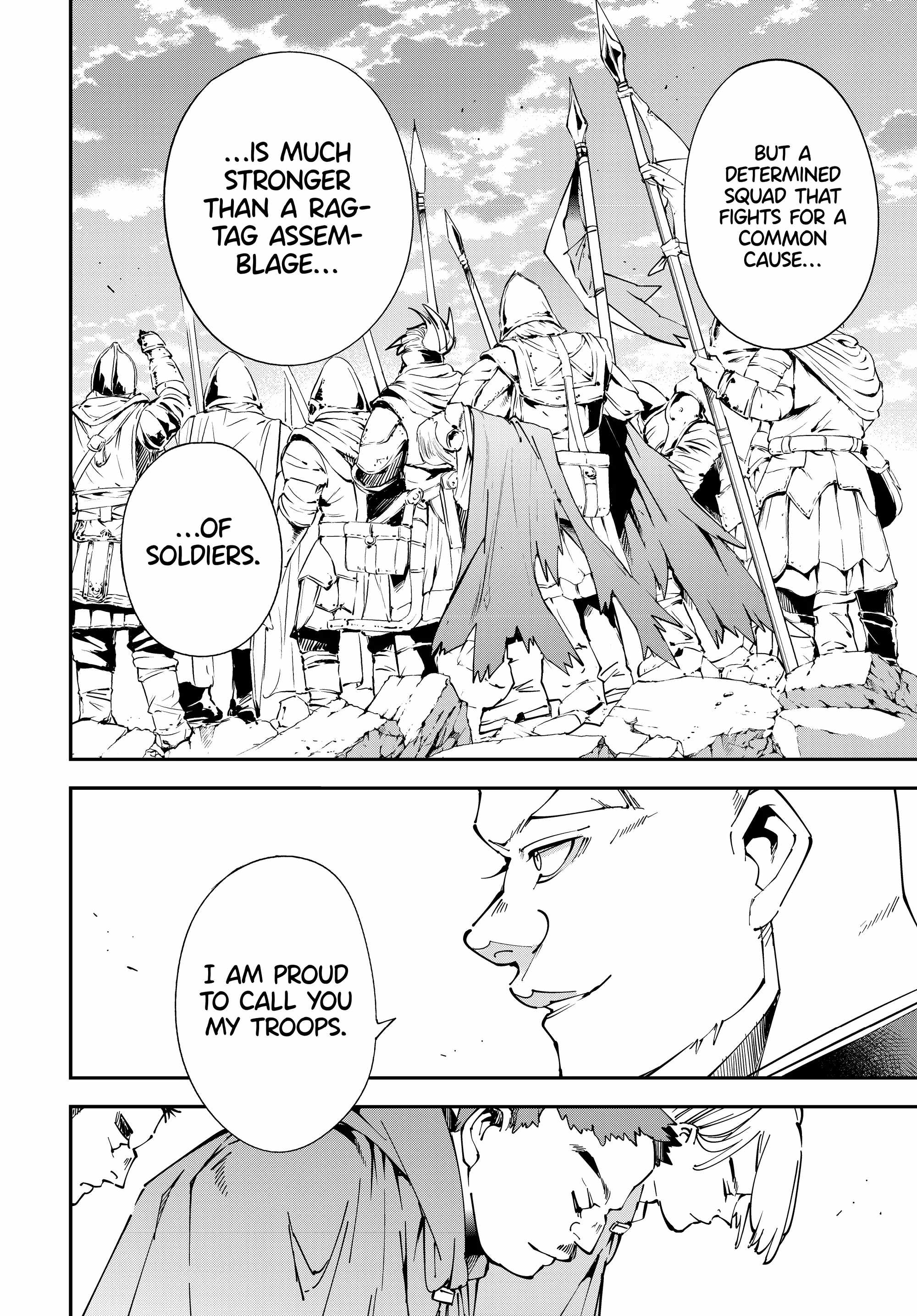 Tensei Kizoku, Kantei Skill de Nariagaru: Jakushou Ryouchi o Uketsuida node, Yuushuu na Jinzai o Fuyashiteitara, Saikyou Ryouchi ni Natteta Chapter 107 — Page 12