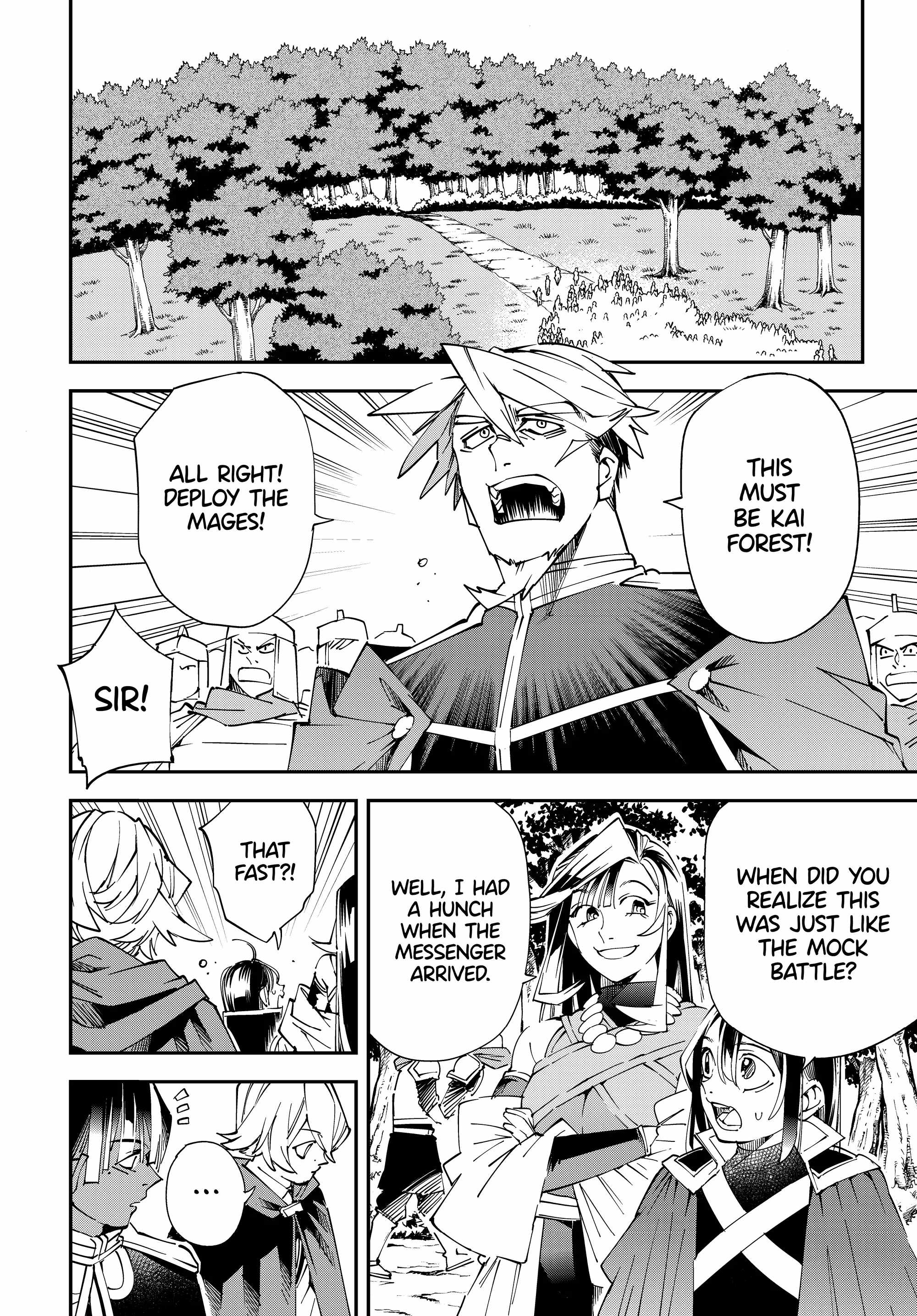 Tensei Kizoku, Kantei Skill de Nariagaru: Jakushou Ryouchi o Uketsuida node, Yuushuu na Jinzai o Fuyashiteitara, Saikyou Ryouchi ni Natteta Chapter 107 — Page 14