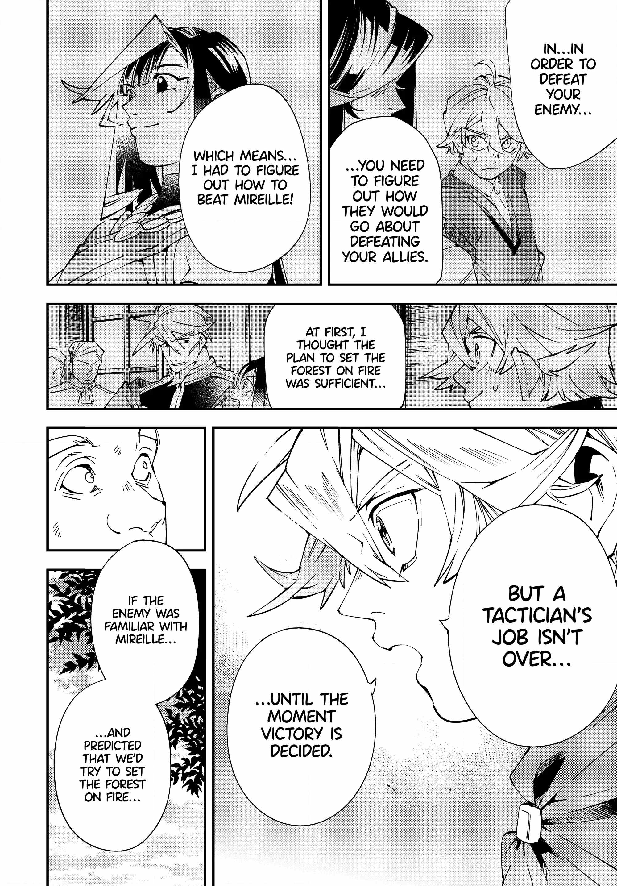 Tensei Kizoku, Kantei Skill de Nariagaru: Jakushou Ryouchi o Uketsuida node, Yuushuu na Jinzai o Fuyashiteitara, Saikyou Ryouchi ni Natteta Chapter 108 — Page 10
