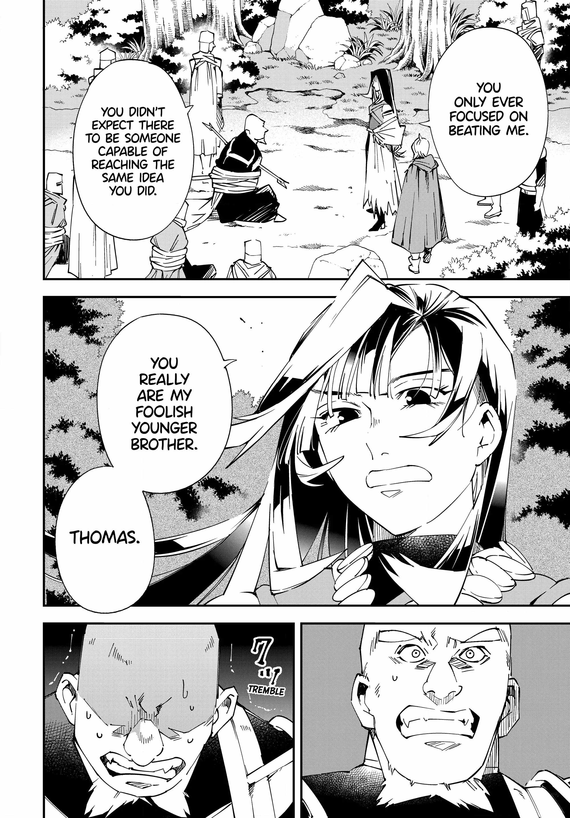 Tensei Kizoku, Kantei Skill de Nariagaru: Jakushou Ryouchi o Uketsuida node, Yuushuu na Jinzai o Fuyashiteitara, Saikyou Ryouchi ni Natteta Chapter 108 — Page 12
