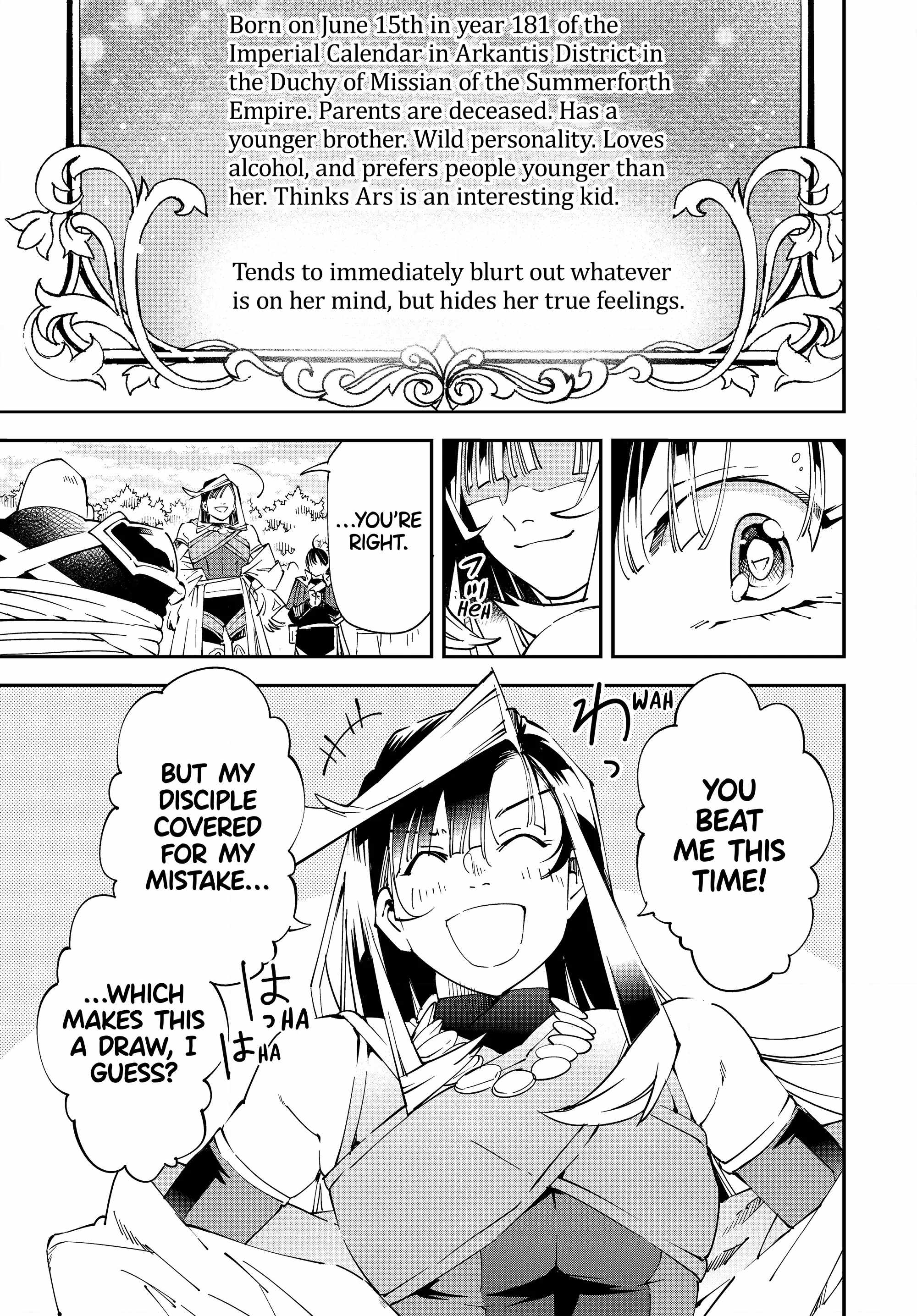 Tensei Kizoku, Kantei Skill de Nariagaru: Jakushou Ryouchi o Uketsuida node, Yuushuu na Jinzai o Fuyashiteitara, Saikyou Ryouchi ni Natteta Chapter 108 — Page 15