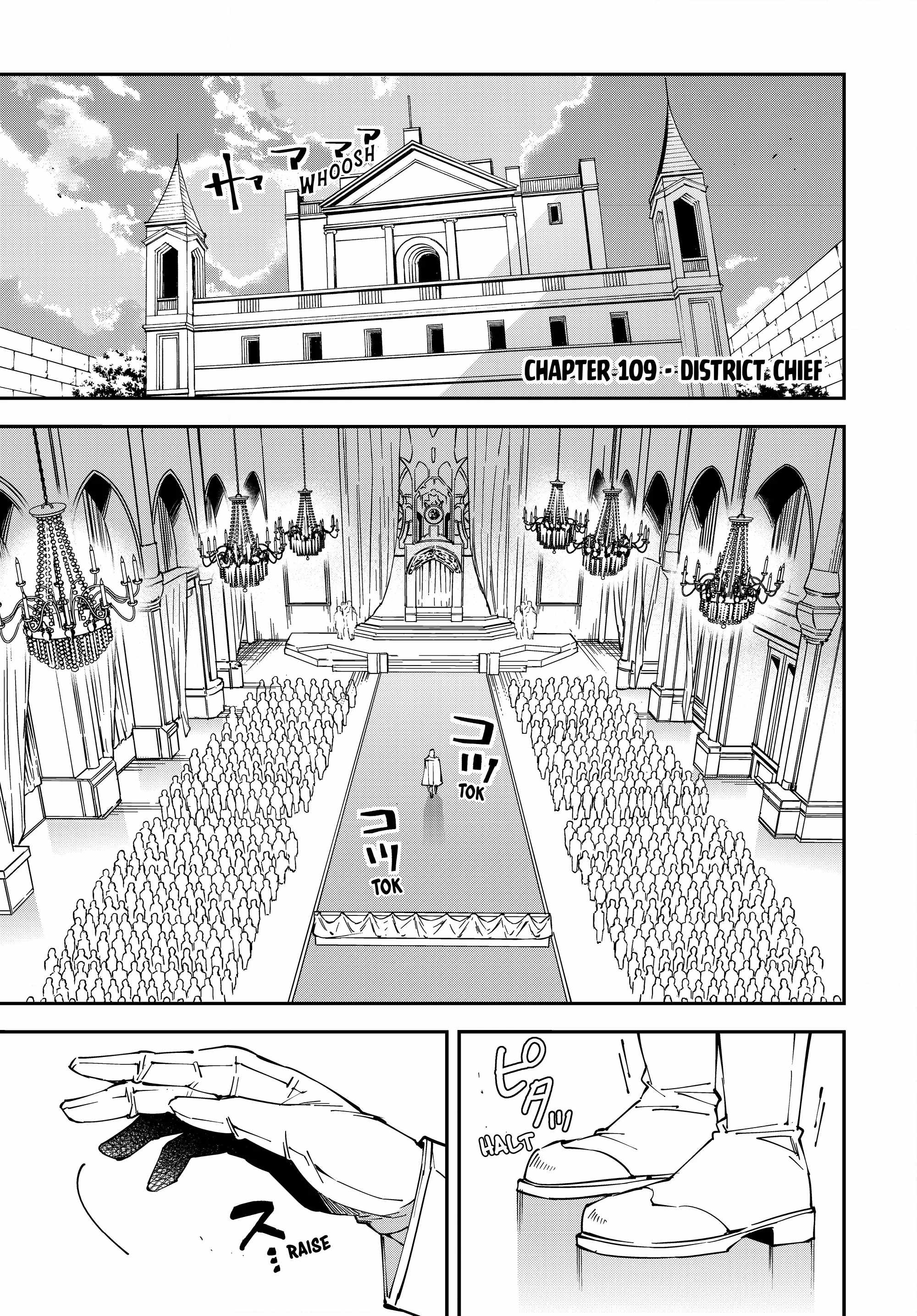 Tensei Kizoku, Kantei Skill de Nariagaru: Jakushou Ryouchi o Uketsuida node, Yuushuu na Jinzai o Fuyashiteitara, Saikyou Ryouchi ni Natteta Chapter 109 — Page 1