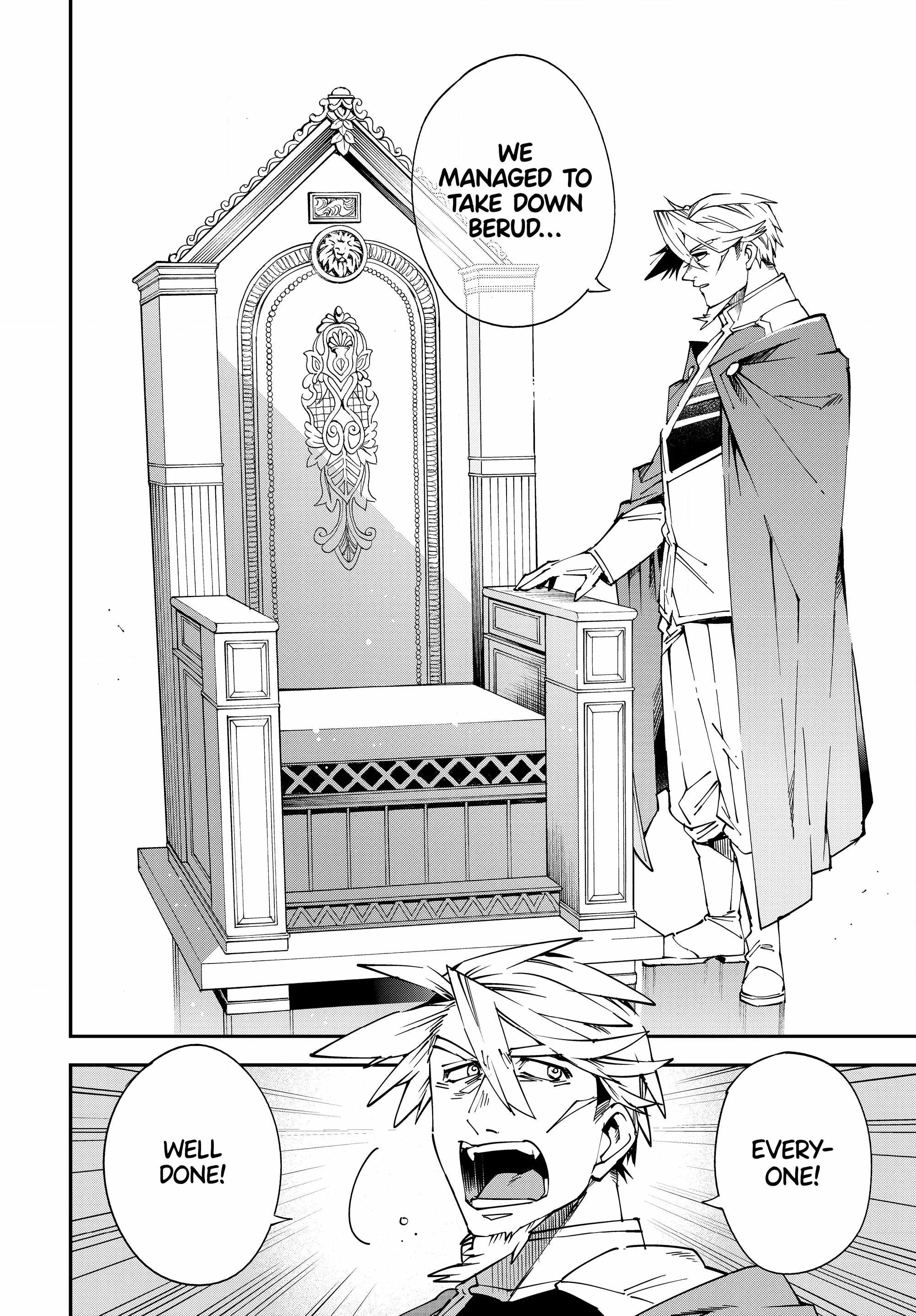 Tensei Kizoku, Kantei Skill de Nariagaru: Jakushou Ryouchi o Uketsuida node, Yuushuu na Jinzai o Fuyashiteitara, Saikyou Ryouchi ni Natteta Chapter 109 — Page 2