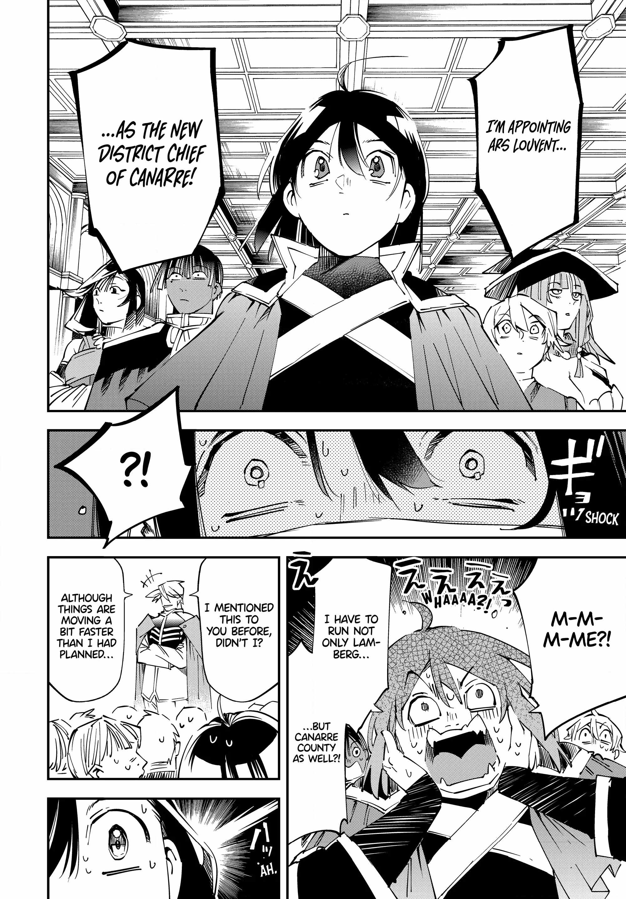 Tensei Kizoku, Kantei Skill de Nariagaru: Jakushou Ryouchi o Uketsuida node, Yuushuu na Jinzai o Fuyashiteitara, Saikyou Ryouchi ni Natteta Chapter 109 — Page 6