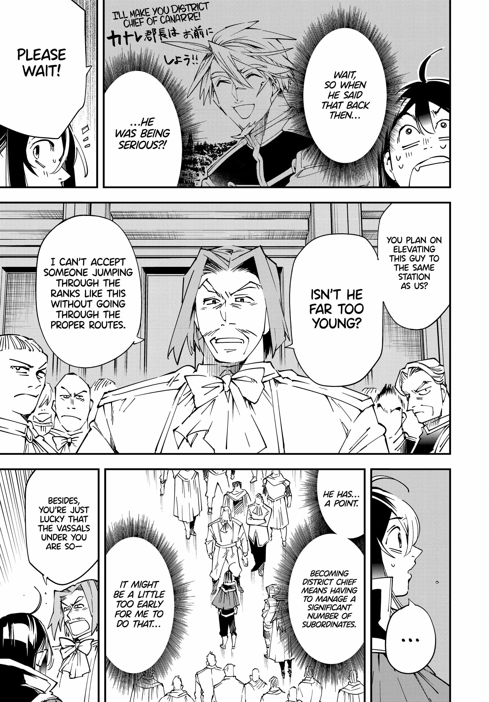 Tensei Kizoku, Kantei Skill de Nariagaru: Jakushou Ryouchi o Uketsuida node, Yuushuu na Jinzai o Fuyashiteitara, Saikyou Ryouchi ni Natteta Chapter 109 — Page 7