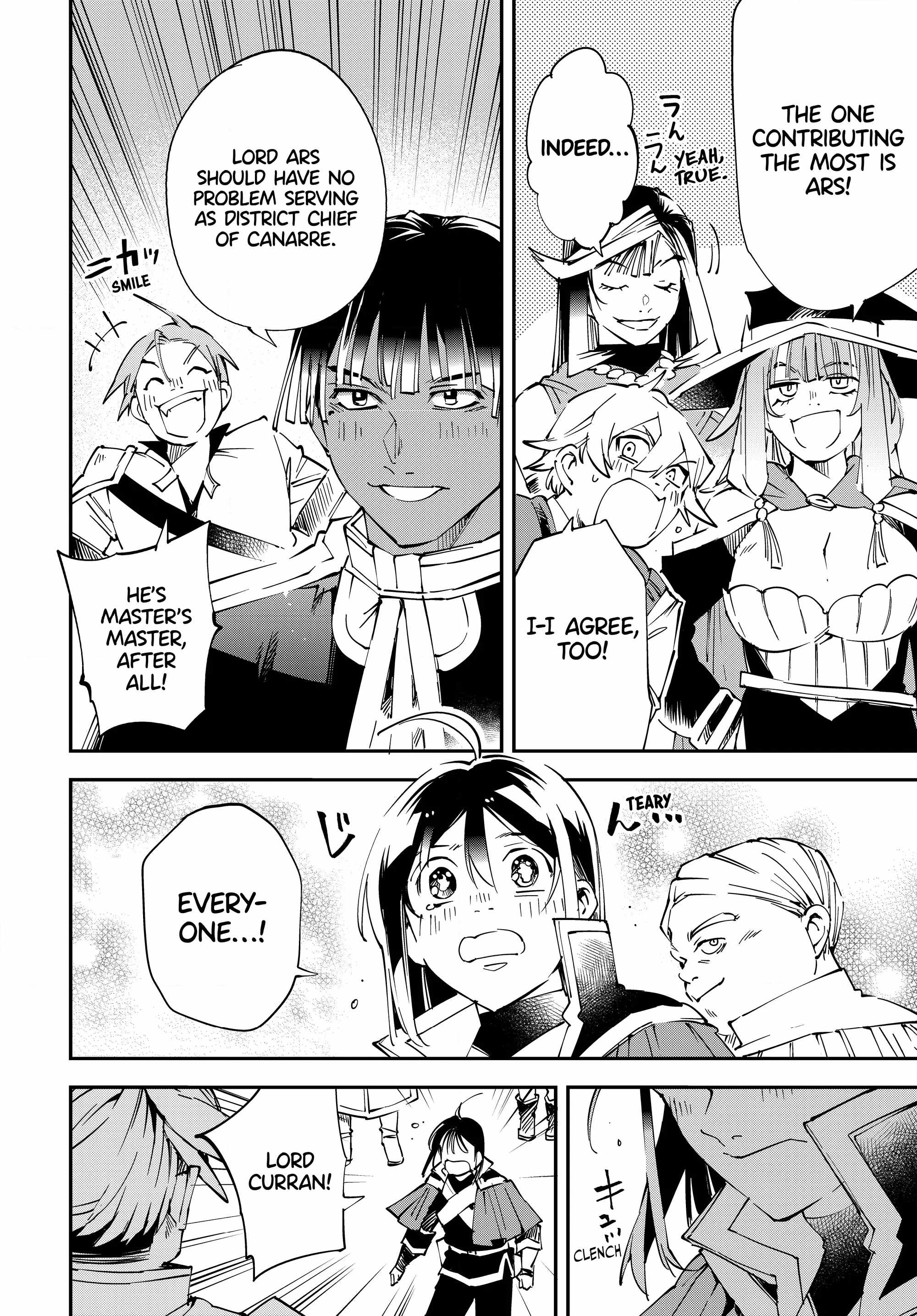 Tensei Kizoku, Kantei Skill de Nariagaru: Jakushou Ryouchi o Uketsuida node, Yuushuu na Jinzai o Fuyashiteitara, Saikyou Ryouchi ni Natteta Chapter 109 — Page 10