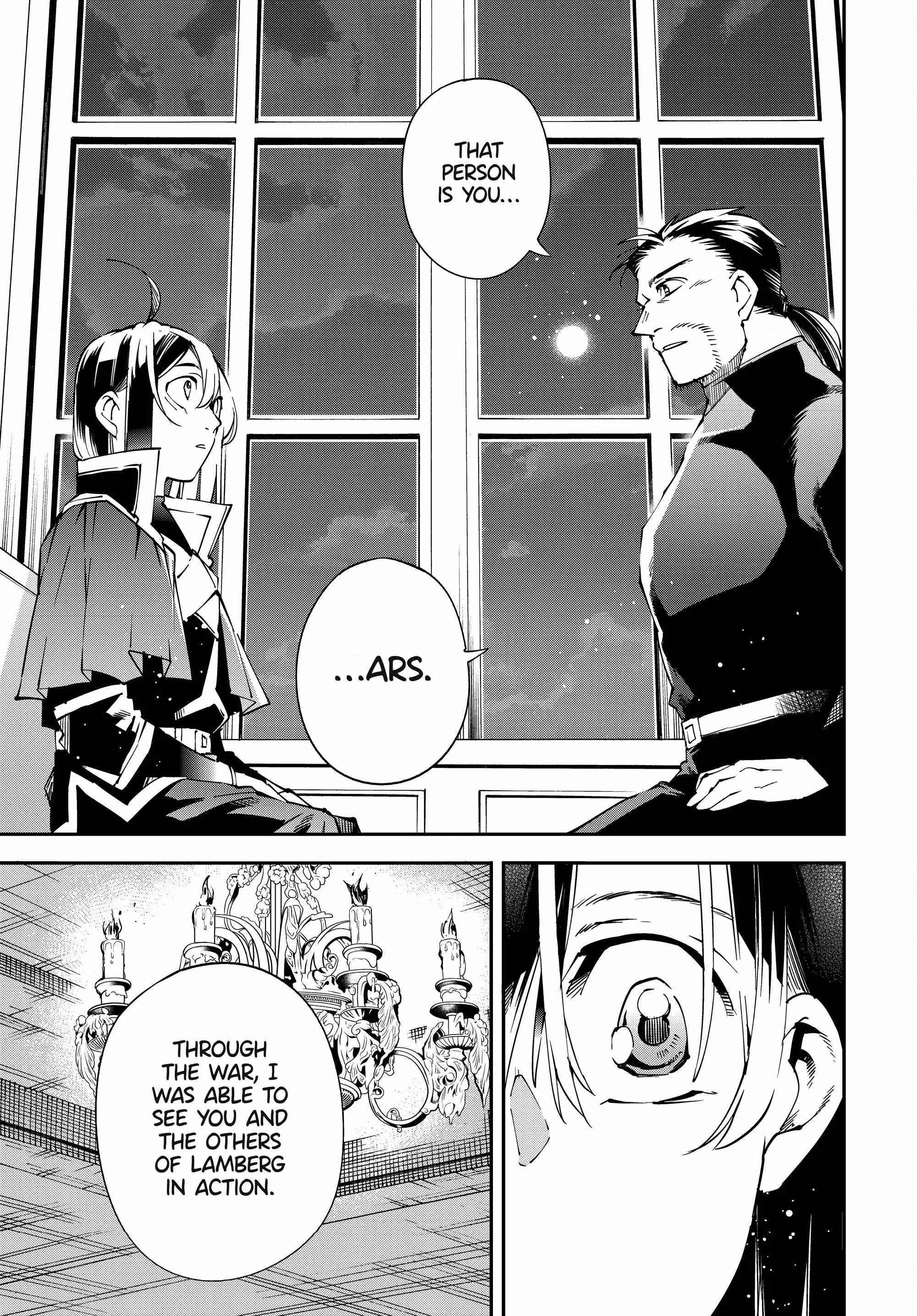 Tensei Kizoku, Kantei Skill de Nariagaru: Jakushou Ryouchi o Uketsuida node, Yuushuu na Jinzai o Fuyashiteitara, Saikyou Ryouchi ni Natteta Chapter 109 — Page 17