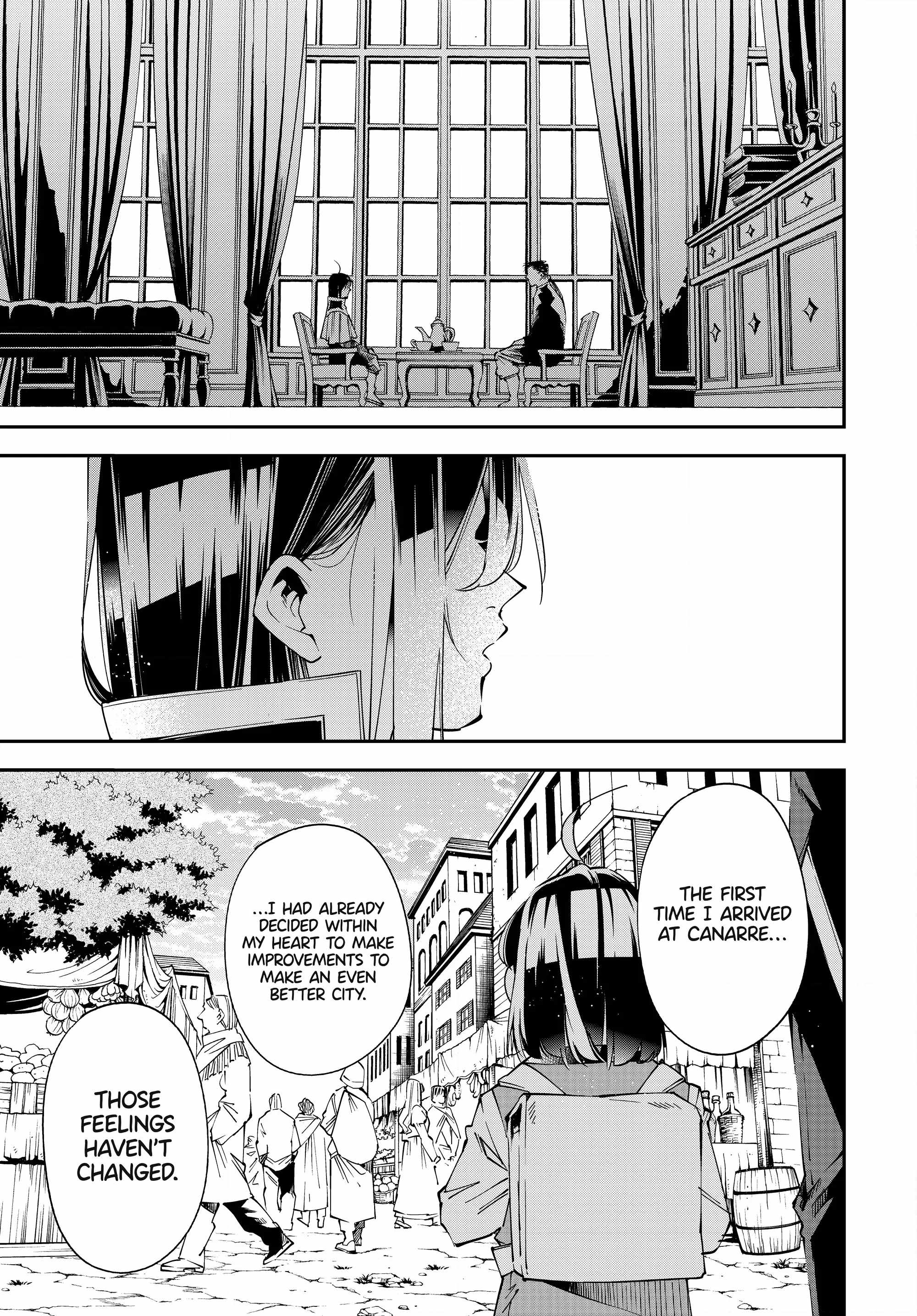 Tensei Kizoku, Kantei Skill de Nariagaru: Jakushou Ryouchi o Uketsuida node, Yuushuu na Jinzai o Fuyashiteitara, Saikyou Ryouchi ni Natteta Chapter 109 — Page 19