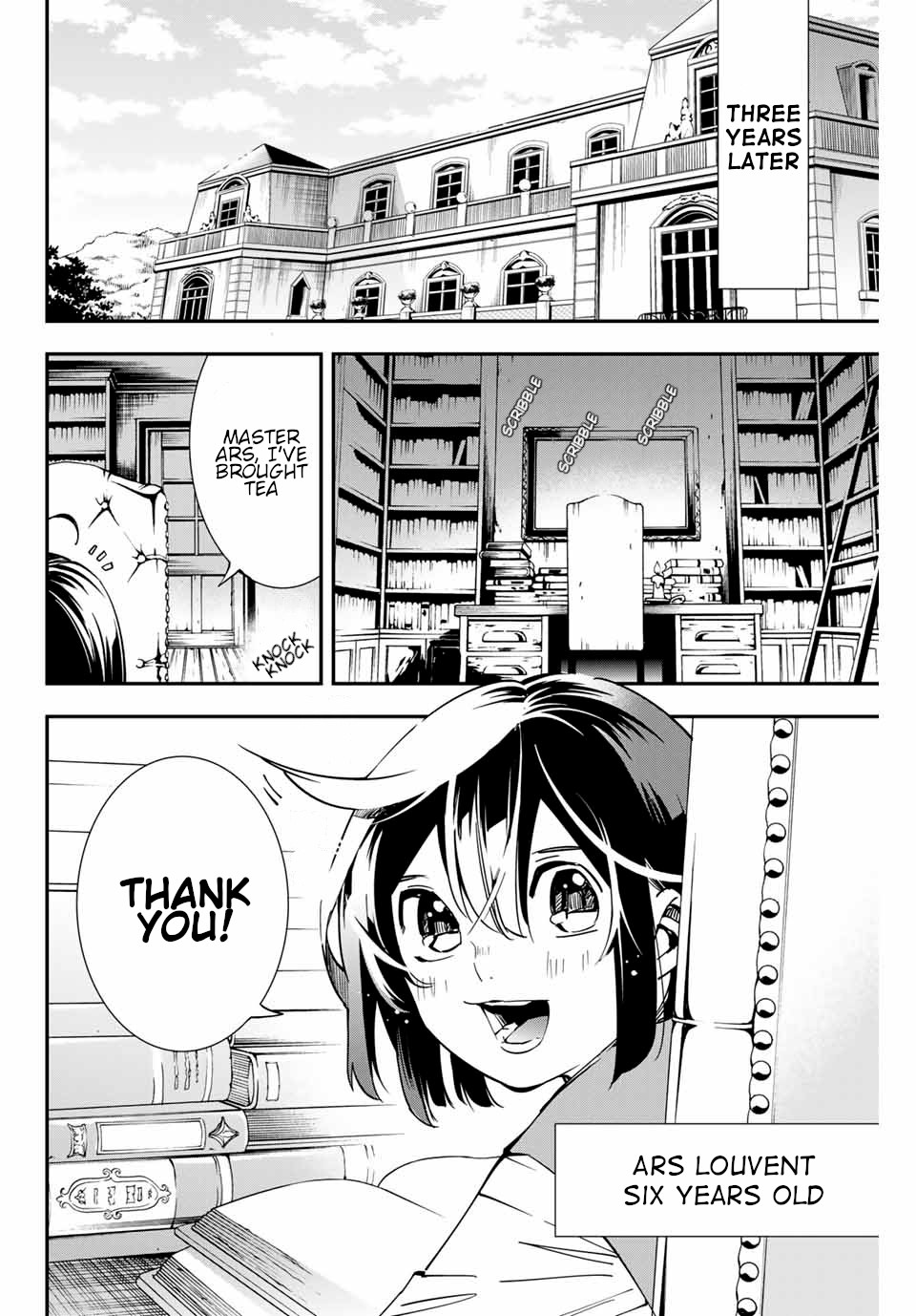 Tensei Kizoku, Kantei Skill de Nariagaru: Jakushou Ryouchi o Uketsuida node, Yuushuu na Jinzai o Fuyashiteitara, Saikyou Ryouchi ni Natteta Chapter 11 — Page 2
