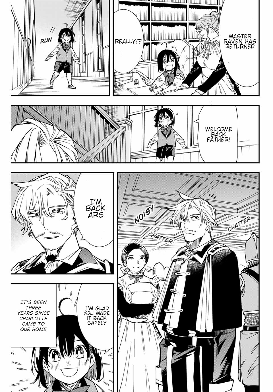 Tensei Kizoku, Kantei Skill de Nariagaru: Jakushou Ryouchi o Uketsuida node, Yuushuu na Jinzai o Fuyashiteitara, Saikyou Ryouchi ni Natteta Chapter 11 — Page 3