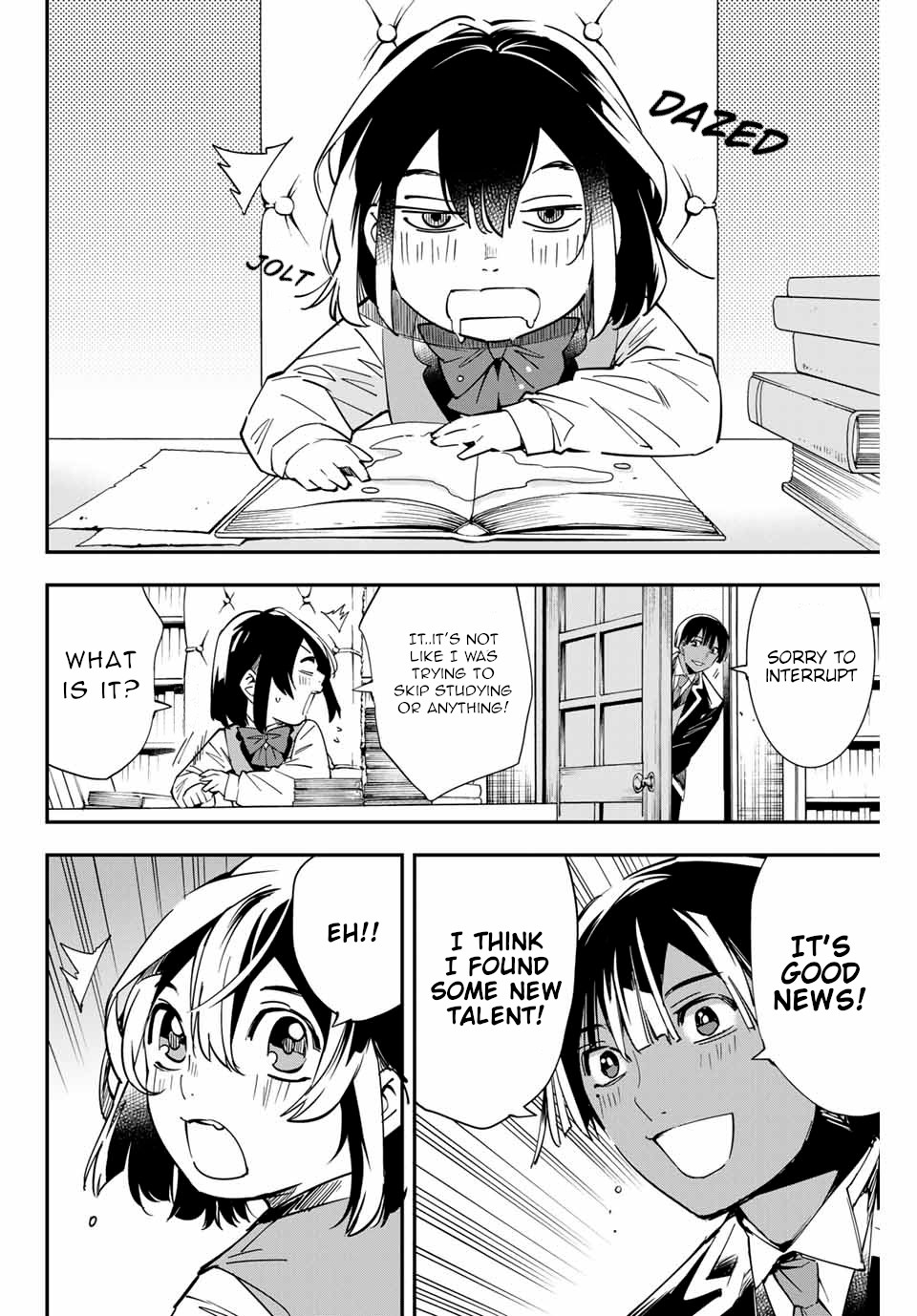 Tensei Kizoku, Kantei Skill de Nariagaru: Jakushou Ryouchi o Uketsuida node, Yuushuu na Jinzai o Fuyashiteitara, Saikyou Ryouchi ni Natteta Chapter 11 — Page 16