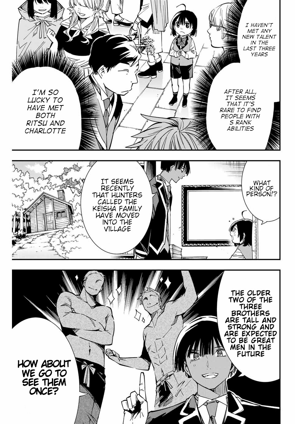 Tensei Kizoku, Kantei Skill de Nariagaru: Jakushou Ryouchi o Uketsuida node, Yuushuu na Jinzai o Fuyashiteitara, Saikyou Ryouchi ni Natteta Chapter 11 — Page 17