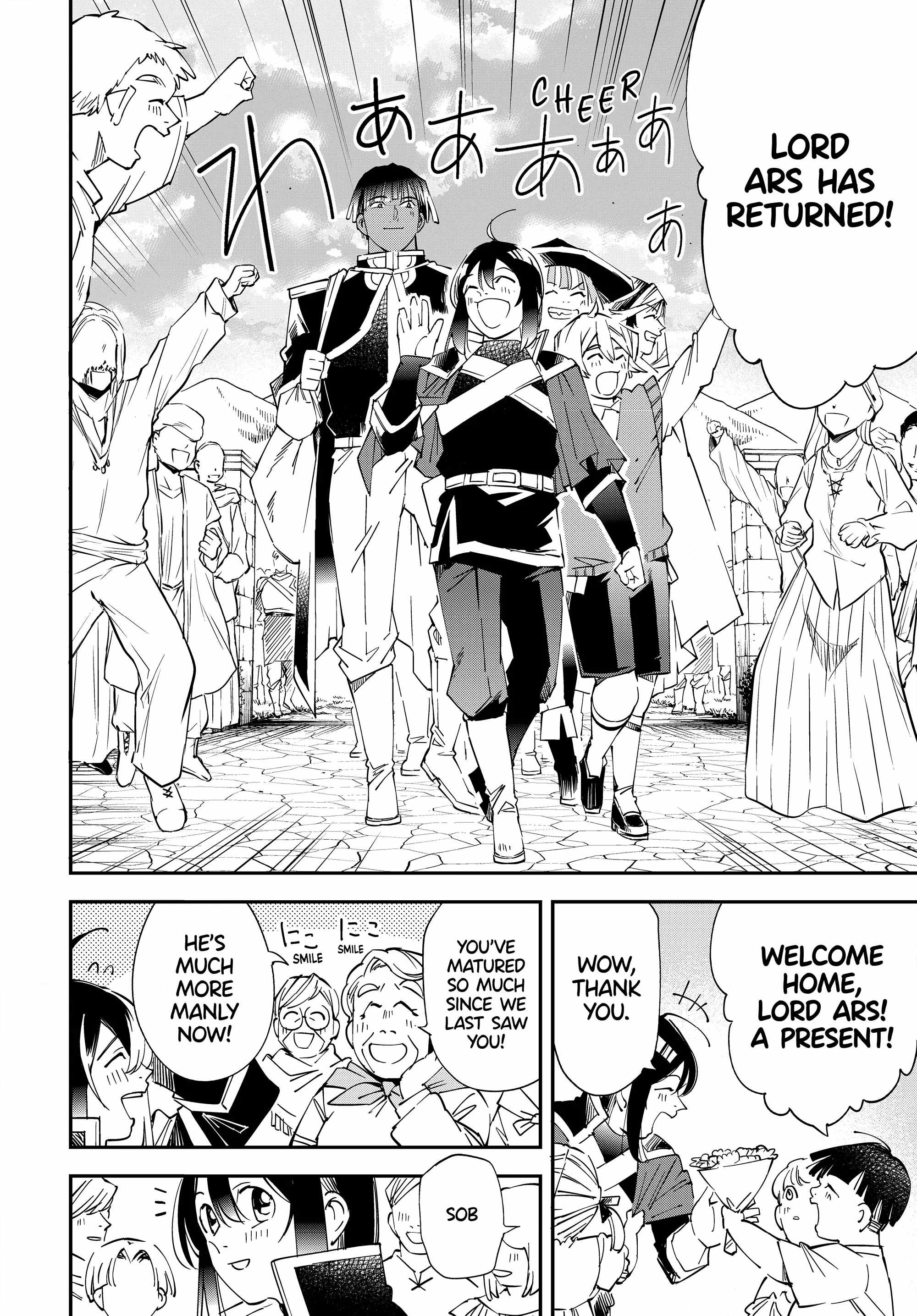 Tensei Kizoku, Kantei Skill de Nariagaru: Jakushou Ryouchi o Uketsuida node, Yuushuu na Jinzai o Fuyashiteitara, Saikyou Ryouchi ni Natteta Chapter 110 — Page 4
