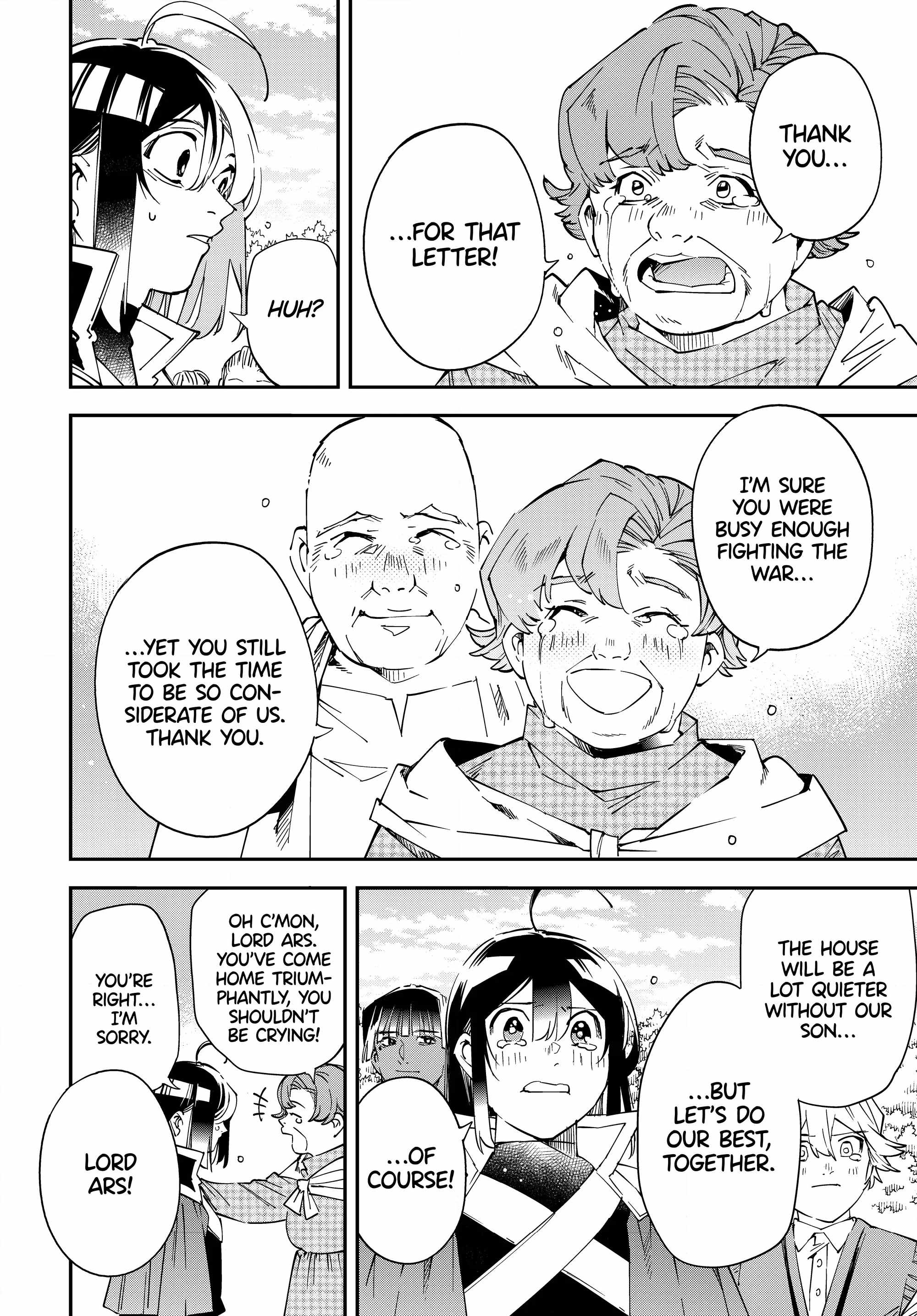 Tensei Kizoku, Kantei Skill de Nariagaru: Jakushou Ryouchi o Uketsuida node, Yuushuu na Jinzai o Fuyashiteitara, Saikyou Ryouchi ni Natteta Chapter 110 — Page 6