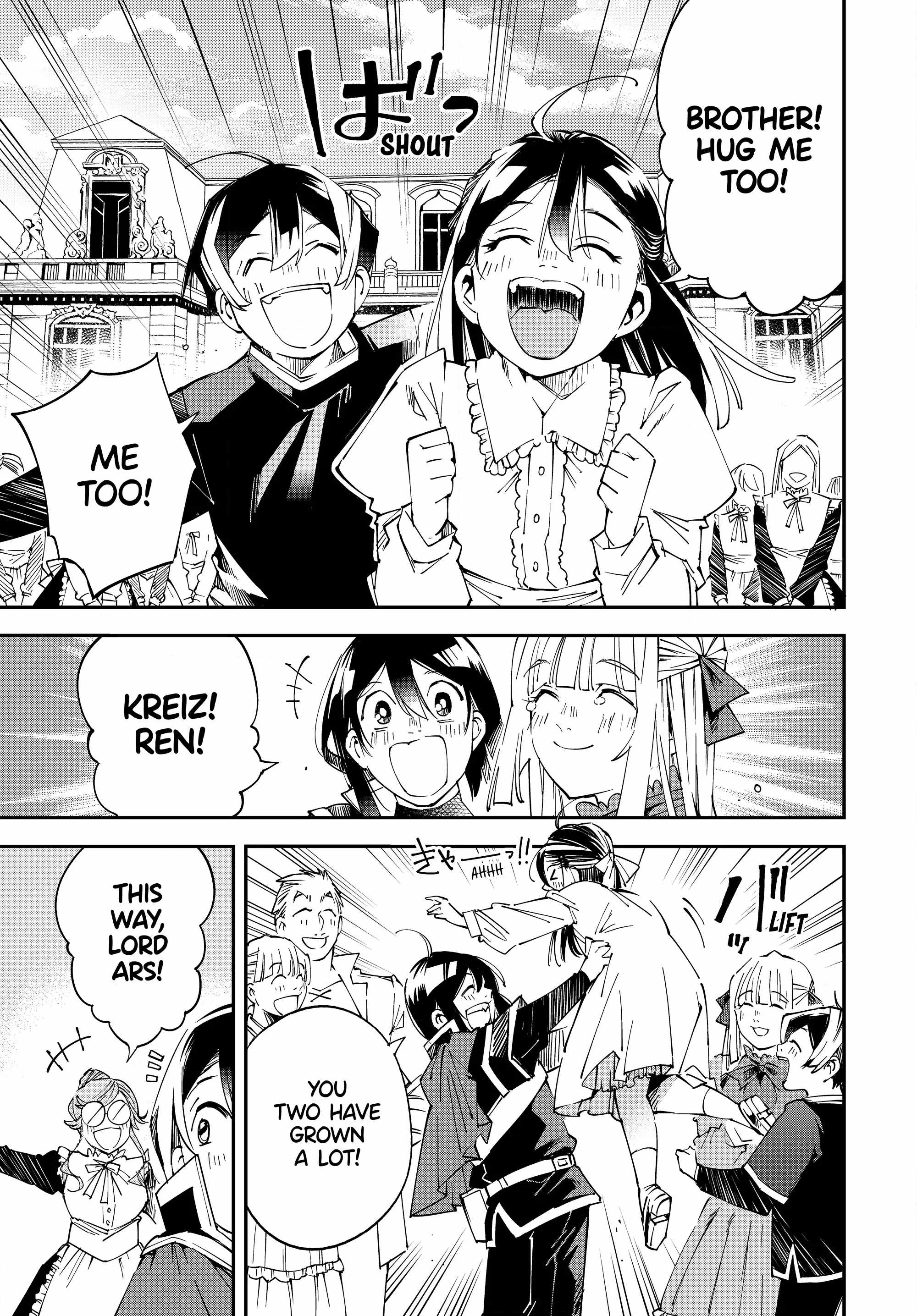 Tensei Kizoku, Kantei Skill de Nariagaru: Jakushou Ryouchi o Uketsuida node, Yuushuu na Jinzai o Fuyashiteitara, Saikyou Ryouchi ni Natteta Chapter 110 — Page 13