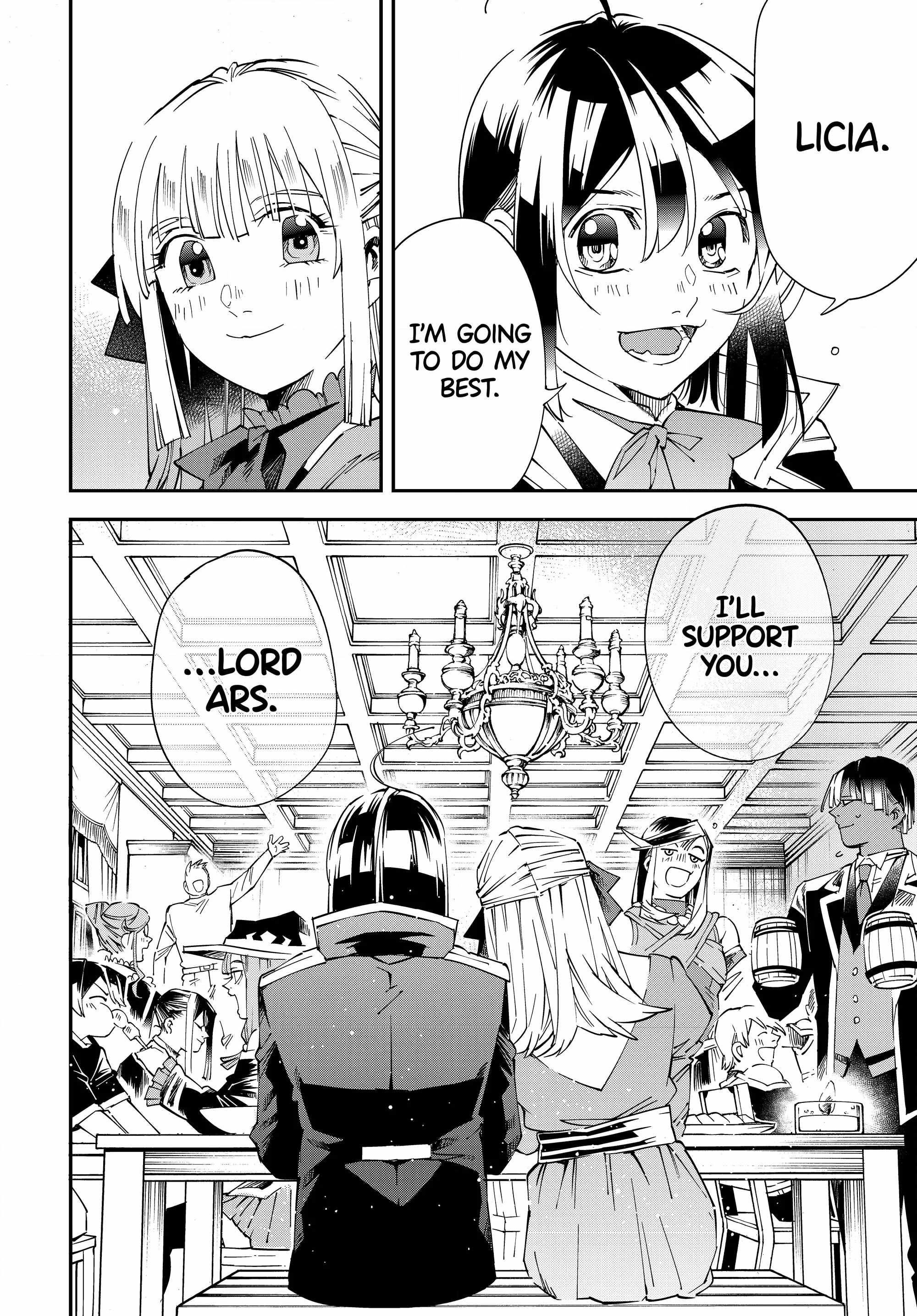 Tensei Kizoku, Kantei Skill de Nariagaru: Jakushou Ryouchi o Uketsuida node, Yuushuu na Jinzai o Fuyashiteitara, Saikyou Ryouchi ni Natteta Chapter 110 — Page 16