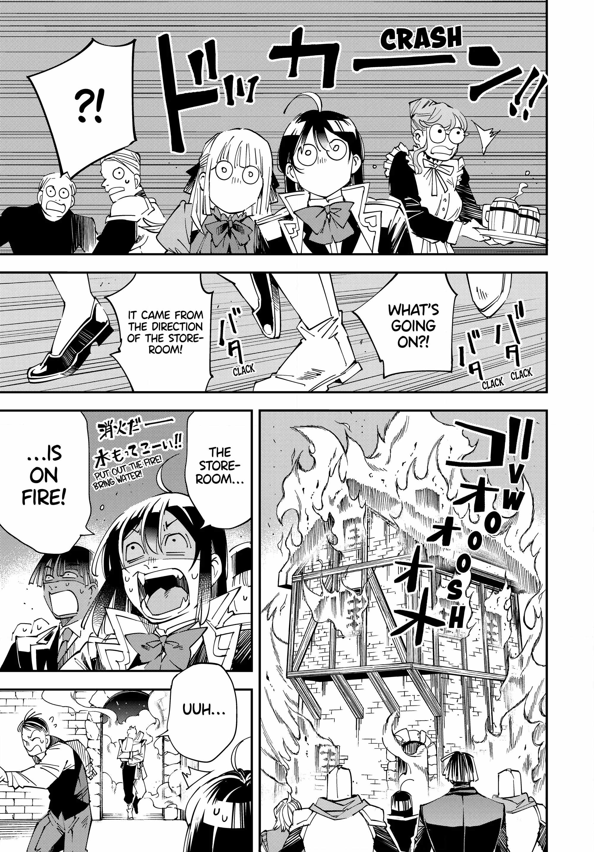 Tensei Kizoku, Kantei Skill de Nariagaru: Jakushou Ryouchi o Uketsuida node, Yuushuu na Jinzai o Fuyashiteitara, Saikyou Ryouchi ni Natteta Chapter 110 — Page 17