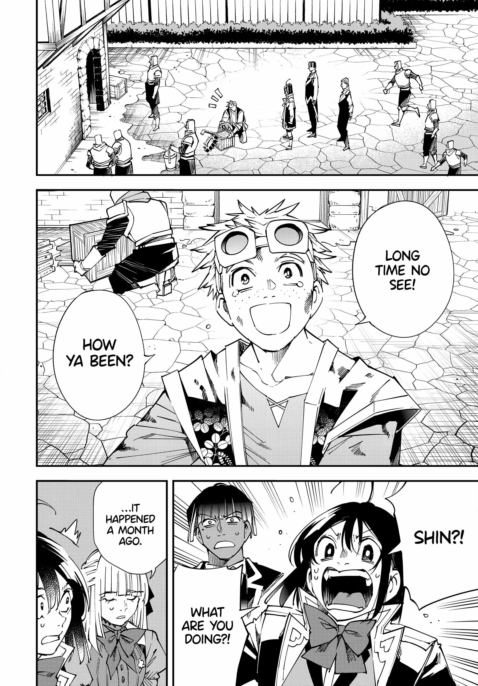 Tensei Kizoku, Kantei Skill de Nariagaru: Jakushou Ryouchi o Uketsuida node, Yuushuu na Jinzai o Fuyashiteitara, Saikyou Ryouchi ni Natteta Chapter 111 — Page 2