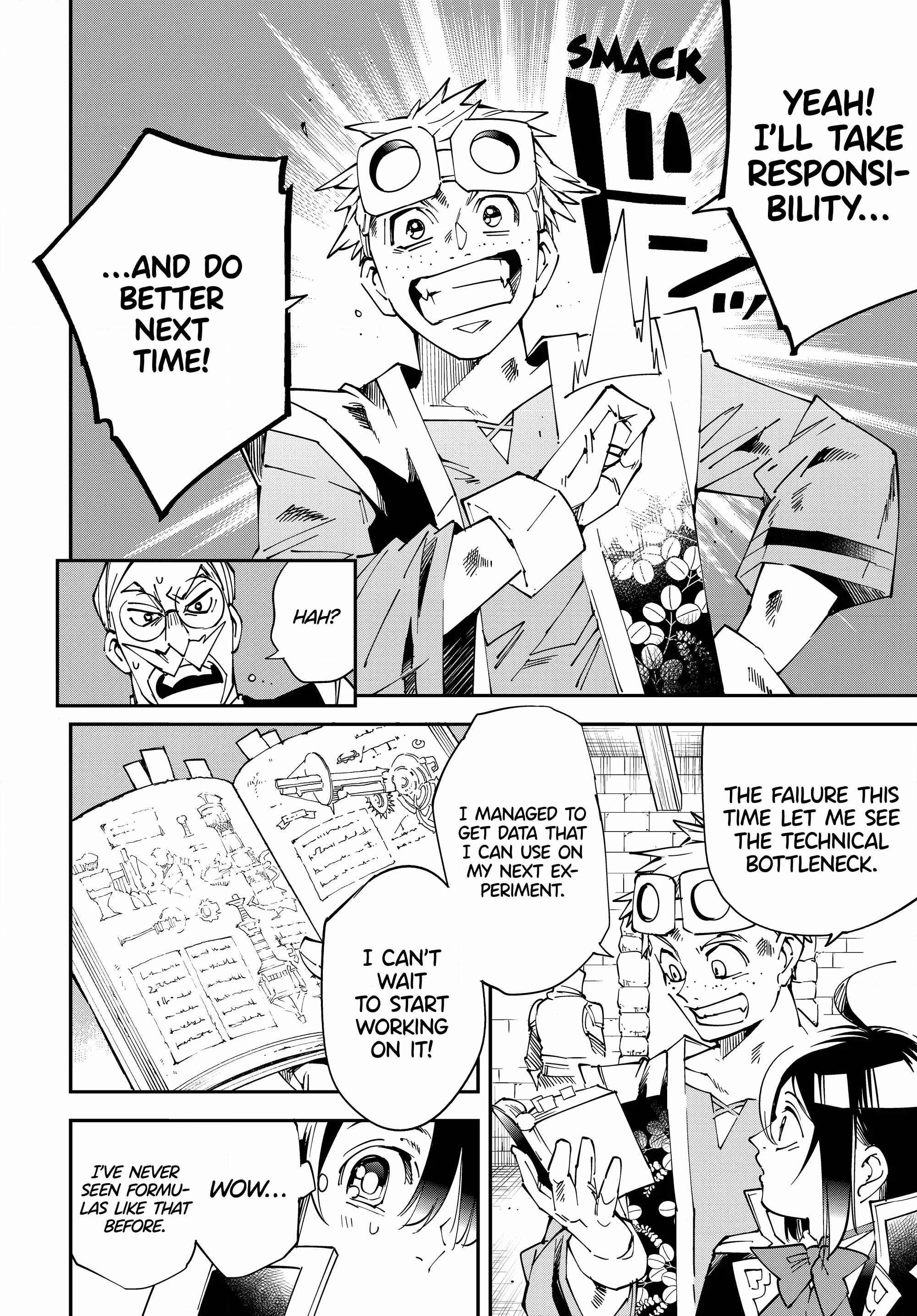 Tensei Kizoku, Kantei Skill de Nariagaru: Jakushou Ryouchi o Uketsuida node, Yuushuu na Jinzai o Fuyashiteitara, Saikyou Ryouchi ni Natteta Chapter 111 — Page 6