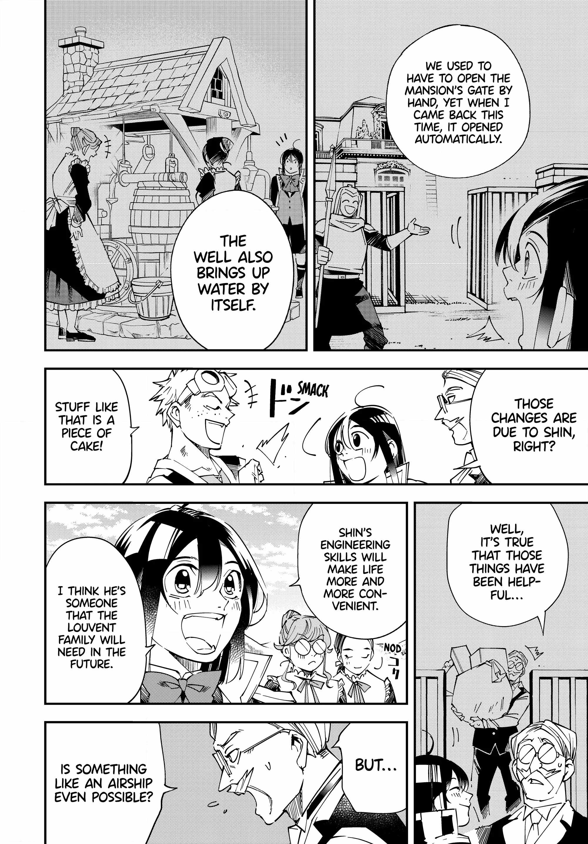 Tensei Kizoku, Kantei Skill de Nariagaru: Jakushou Ryouchi o Uketsuida node, Yuushuu na Jinzai o Fuyashiteitara, Saikyou Ryouchi ni Natteta Chapter 111 — Page 8