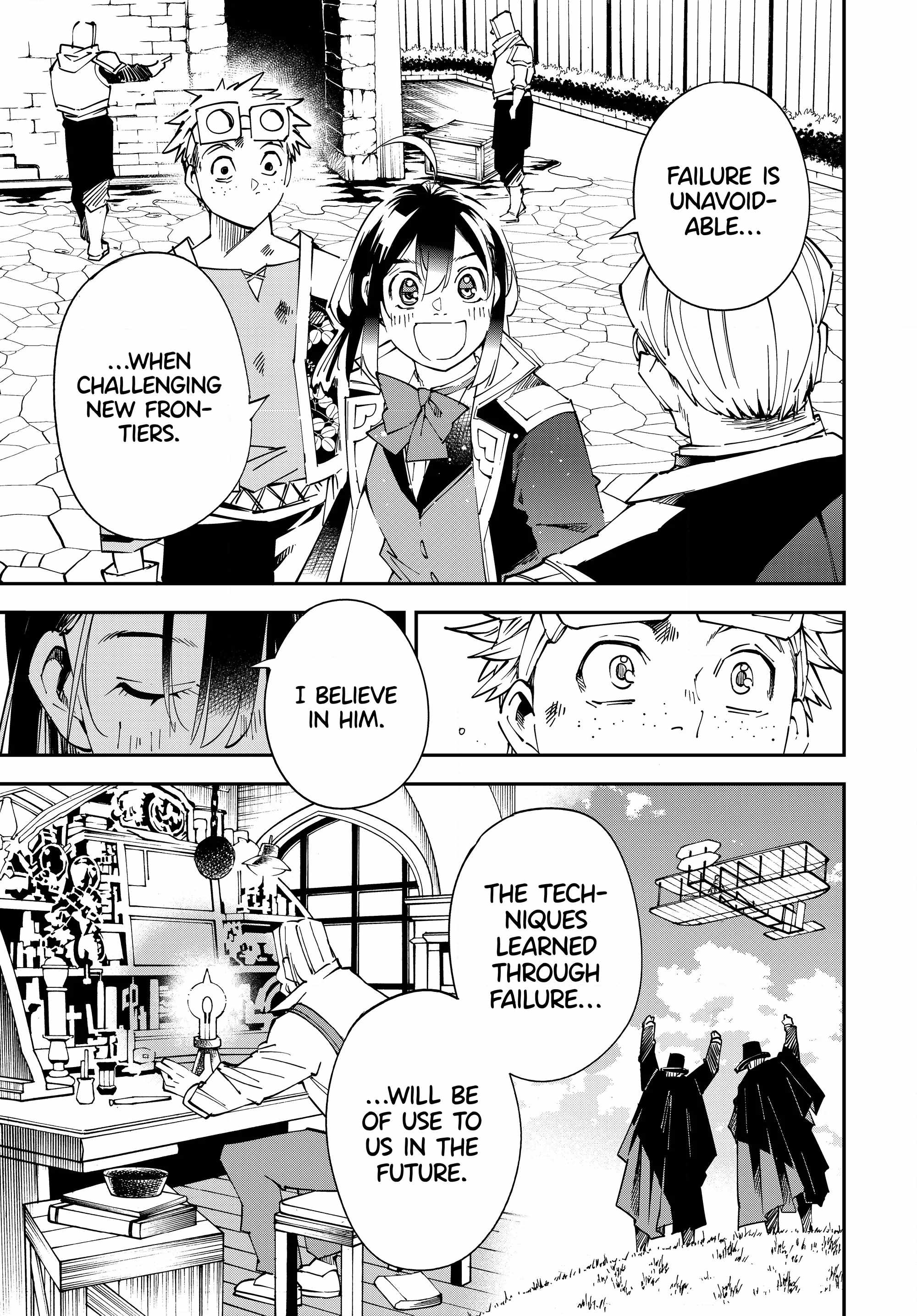 Tensei Kizoku, Kantei Skill de Nariagaru: Jakushou Ryouchi o Uketsuida node, Yuushuu na Jinzai o Fuyashiteitara, Saikyou Ryouchi ni Natteta Chapter 111 — Page 9