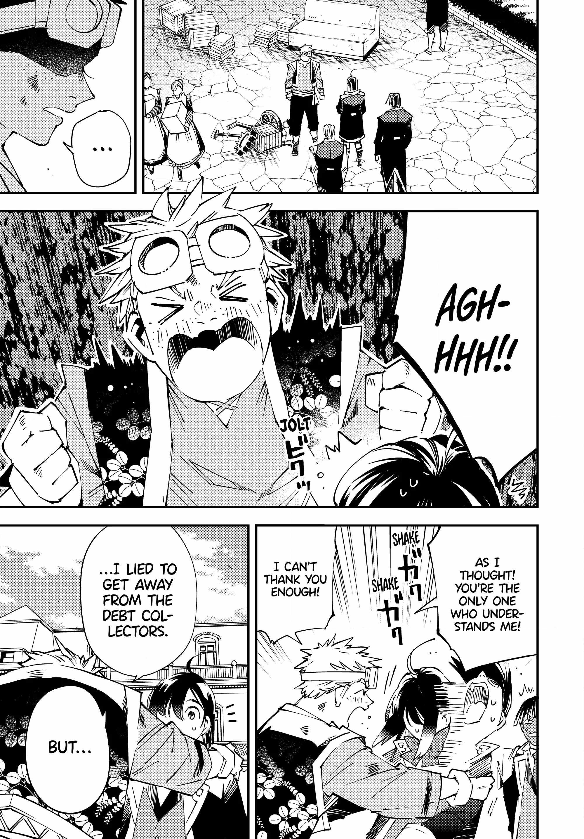 Tensei Kizoku, Kantei Skill de Nariagaru: Jakushou Ryouchi o Uketsuida node, Yuushuu na Jinzai o Fuyashiteitara, Saikyou Ryouchi ni Natteta Chapter 111 — Page 11