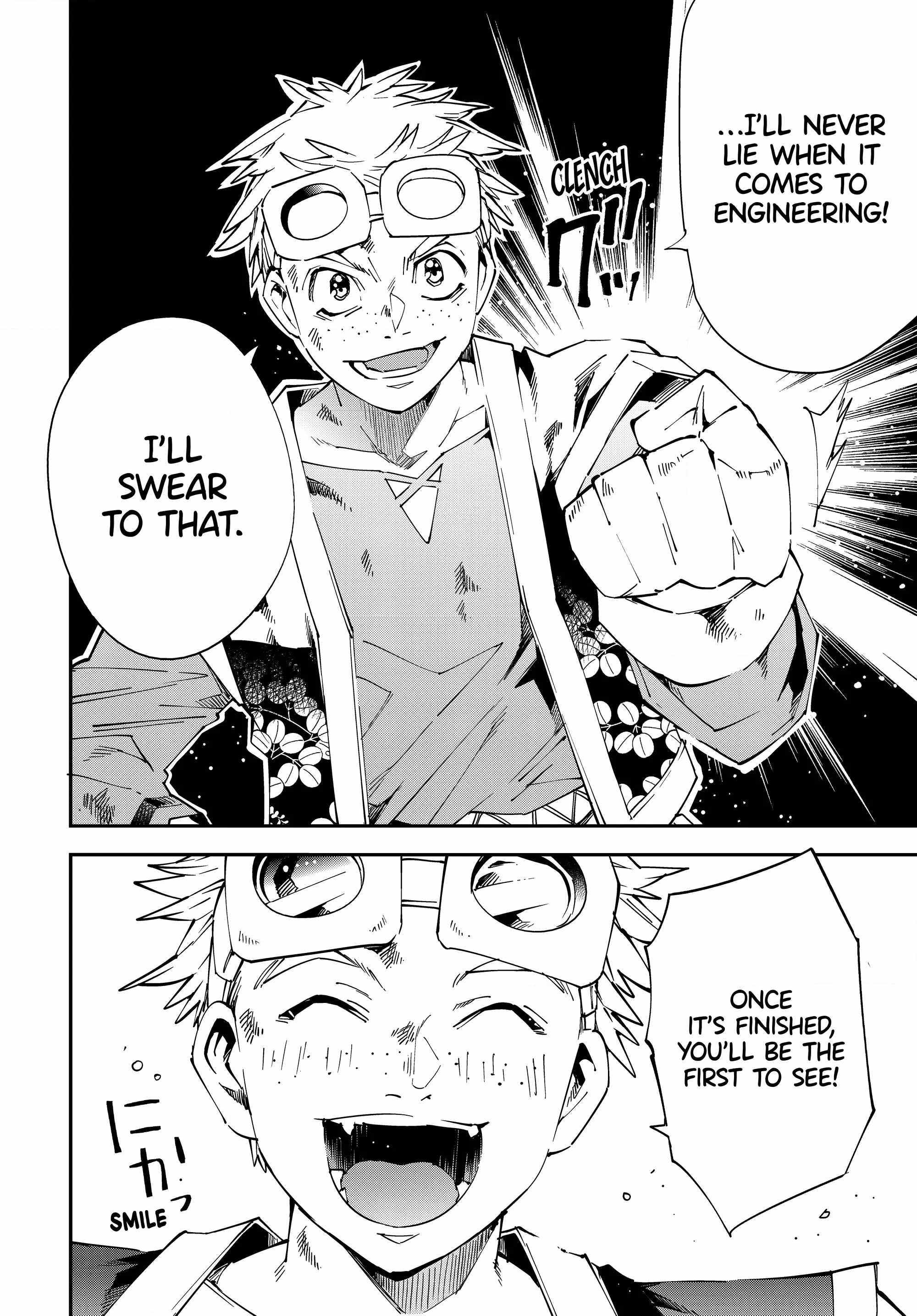 Tensei Kizoku, Kantei Skill de Nariagaru: Jakushou Ryouchi o Uketsuida node, Yuushuu na Jinzai o Fuyashiteitara, Saikyou Ryouchi ni Natteta Chapter 111 — Page 12
