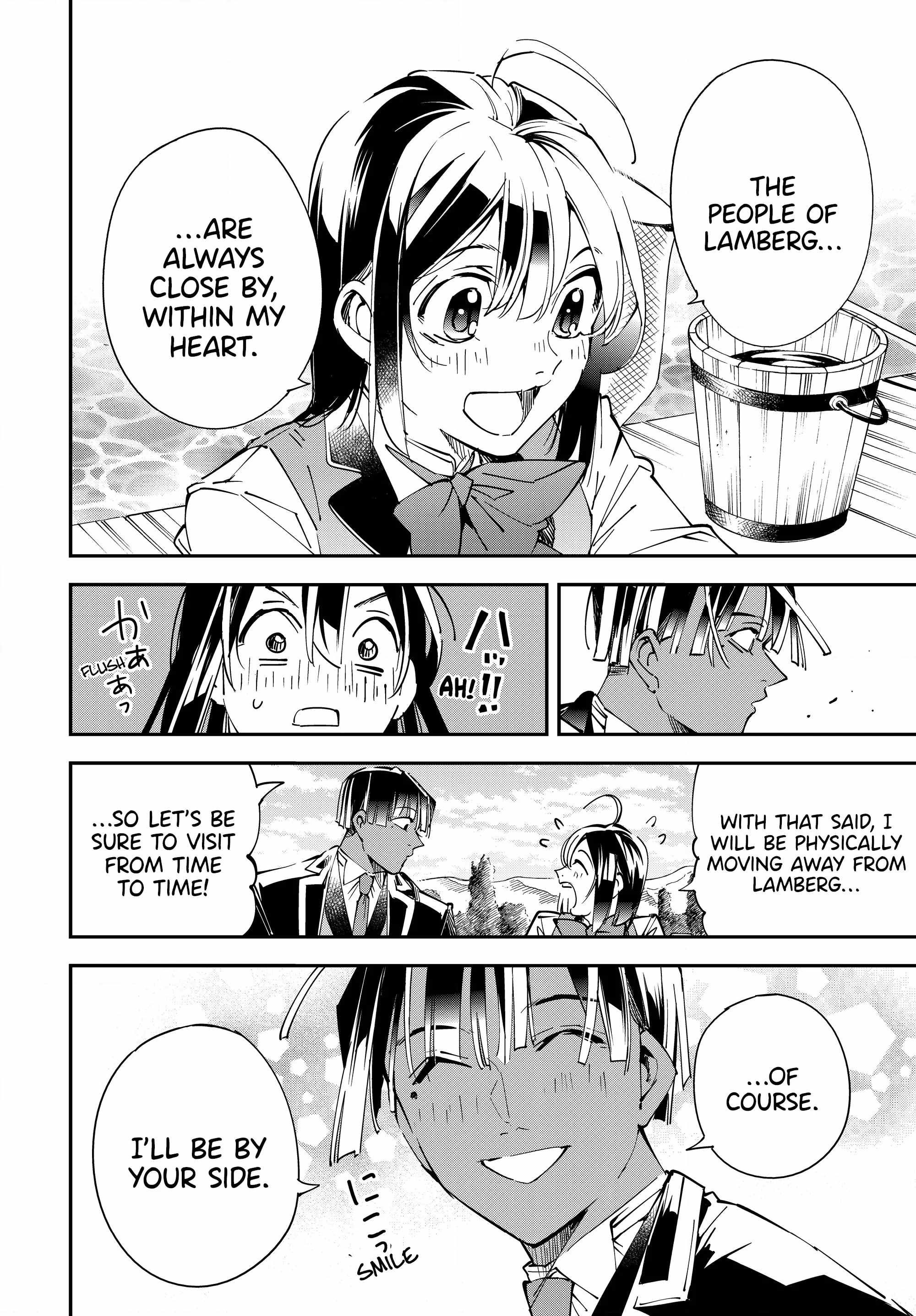Tensei Kizoku, Kantei Skill de Nariagaru: Jakushou Ryouchi o Uketsuida node, Yuushuu na Jinzai o Fuyashiteitara, Saikyou Ryouchi ni Natteta Chapter 112 — Page 14