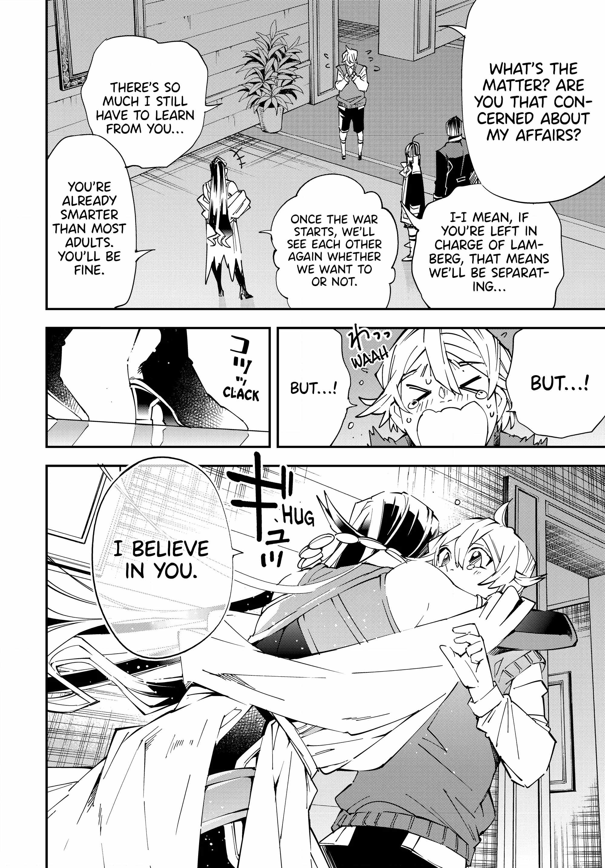 Tensei Kizoku, Kantei Skill de Nariagaru: Jakushou Ryouchi o Uketsuida node, Yuushuu na Jinzai o Fuyashiteitara, Saikyou Ryouchi ni Natteta Chapter 112 — Page 20