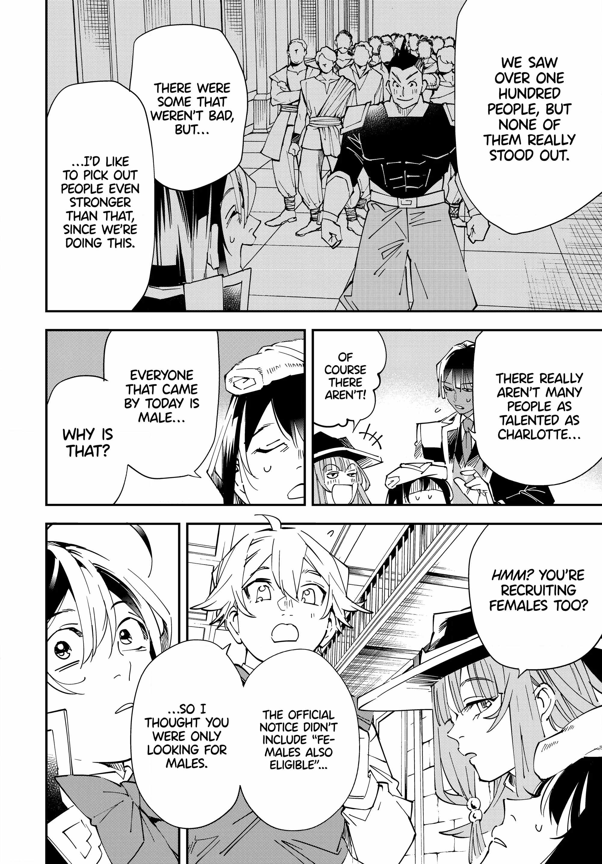 Tensei Kizoku, Kantei Skill de Nariagaru: Jakushou Ryouchi o Uketsuida node, Yuushuu na Jinzai o Fuyashiteitara, Saikyou Ryouchi ni Natteta Chapter 113 — Page 10