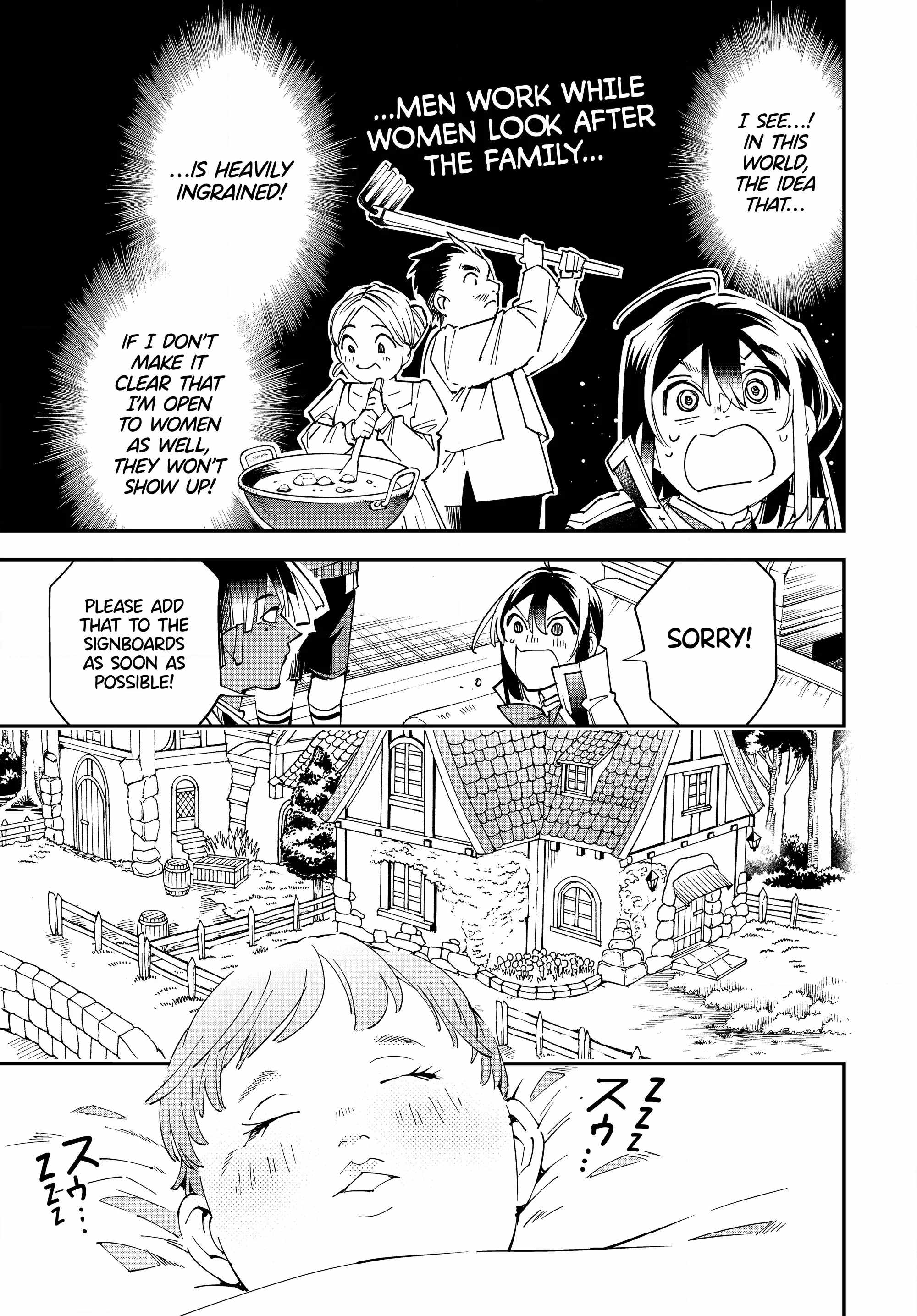 Tensei Kizoku, Kantei Skill de Nariagaru: Jakushou Ryouchi o Uketsuida node, Yuushuu na Jinzai o Fuyashiteitara, Saikyou Ryouchi ni Natteta Chapter 113 — Page 11