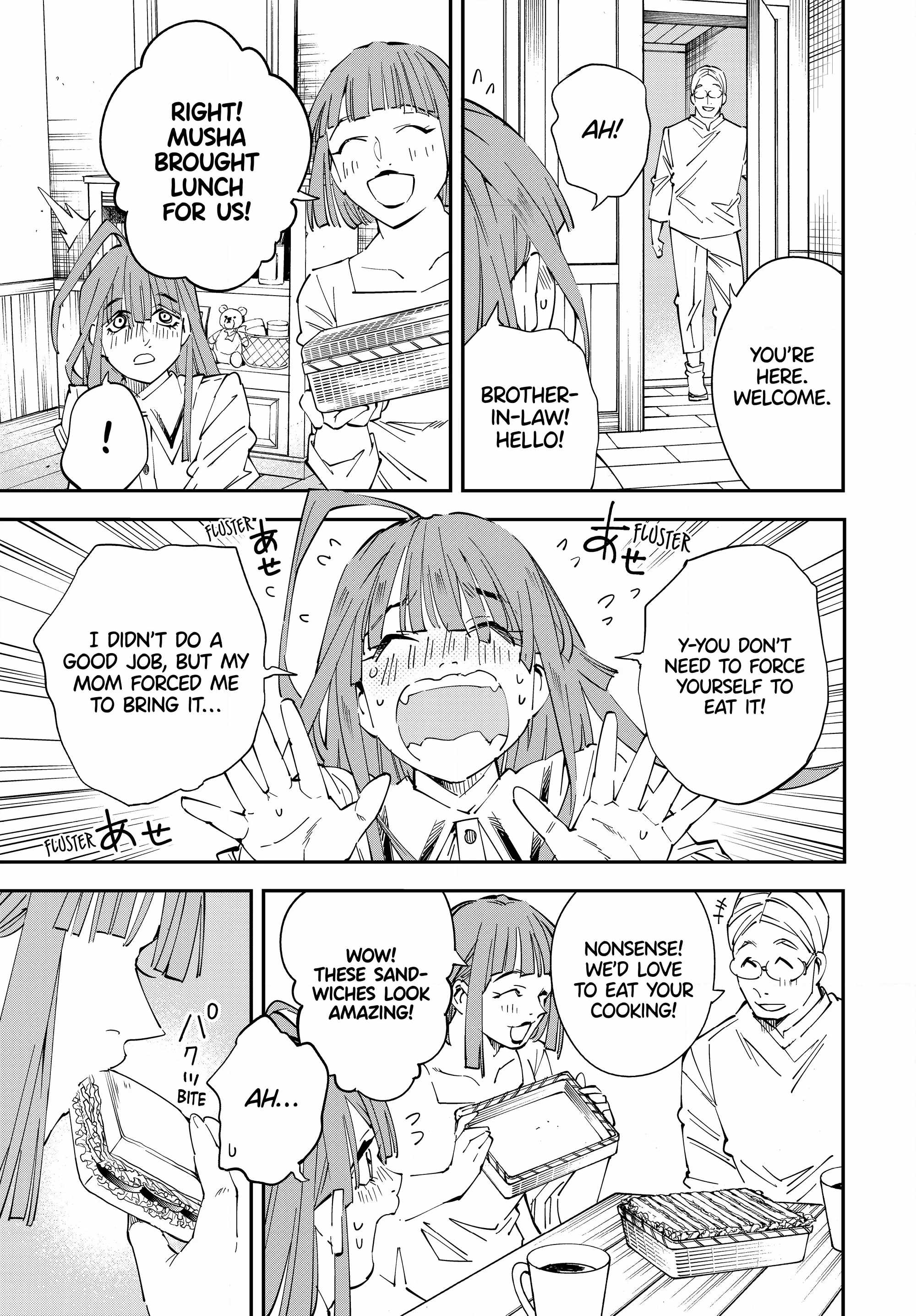 Tensei Kizoku, Kantei Skill de Nariagaru: Jakushou Ryouchi o Uketsuida node, Yuushuu na Jinzai o Fuyashiteitara, Saikyou Ryouchi ni Natteta Chapter 113 — Page 13
