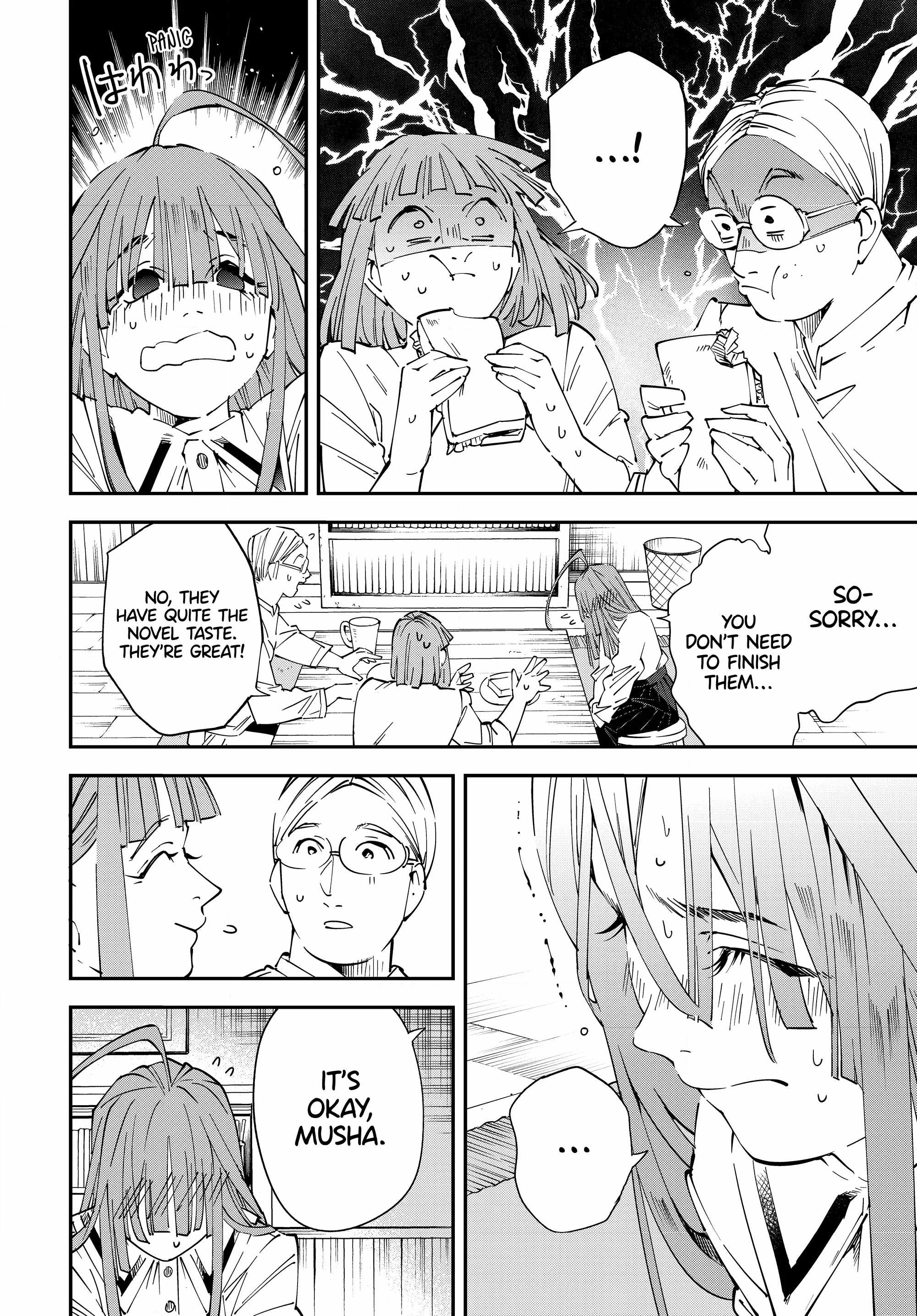Tensei Kizoku, Kantei Skill de Nariagaru: Jakushou Ryouchi o Uketsuida node, Yuushuu na Jinzai o Fuyashiteitara, Saikyou Ryouchi ni Natteta Chapter 113 — Page 14