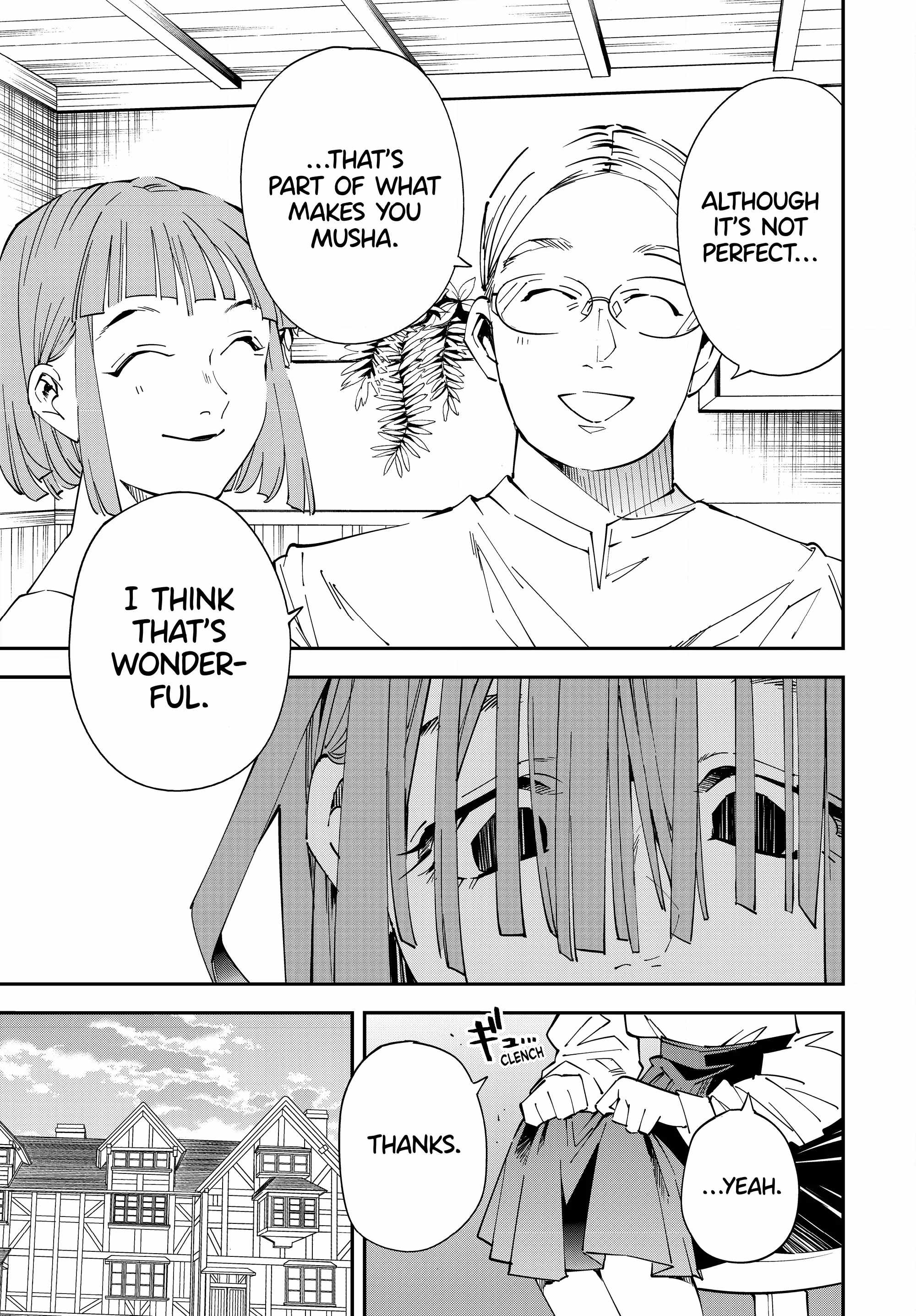Tensei Kizoku, Kantei Skill de Nariagaru: Jakushou Ryouchi o Uketsuida node, Yuushuu na Jinzai o Fuyashiteitara, Saikyou Ryouchi ni Natteta Chapter 113 — Page 15
