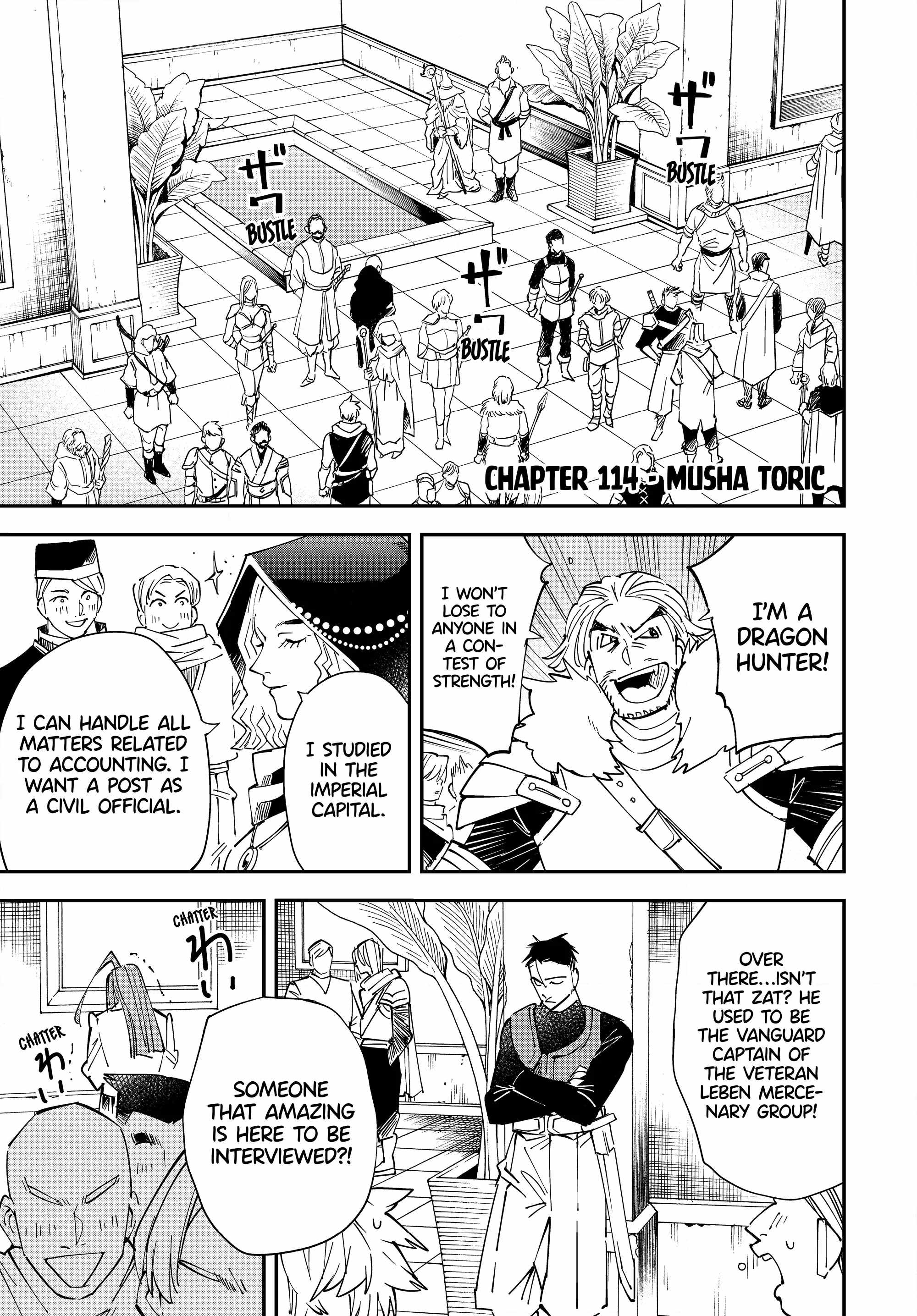 Tensei Kizoku, Kantei Skill de Nariagaru: Jakushou Ryouchi o Uketsuida node, Yuushuu na Jinzai o Fuyashiteitara, Saikyou Ryouchi ni Natteta Chapter 114 — Page 1