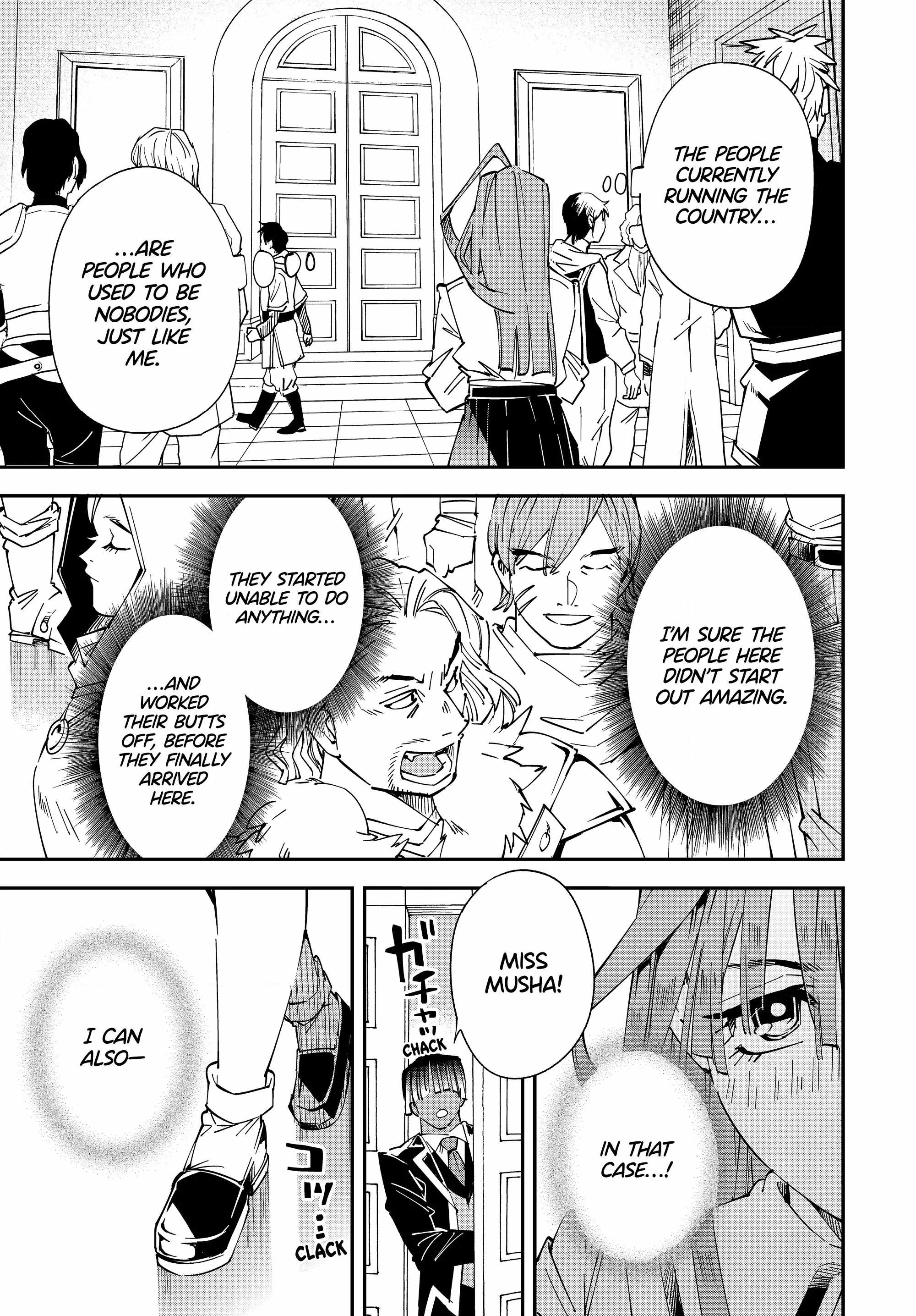 Tensei Kizoku, Kantei Skill de Nariagaru: Jakushou Ryouchi o Uketsuida node, Yuushuu na Jinzai o Fuyashiteitara, Saikyou Ryouchi ni Natteta Chapter 114 — Page 5
