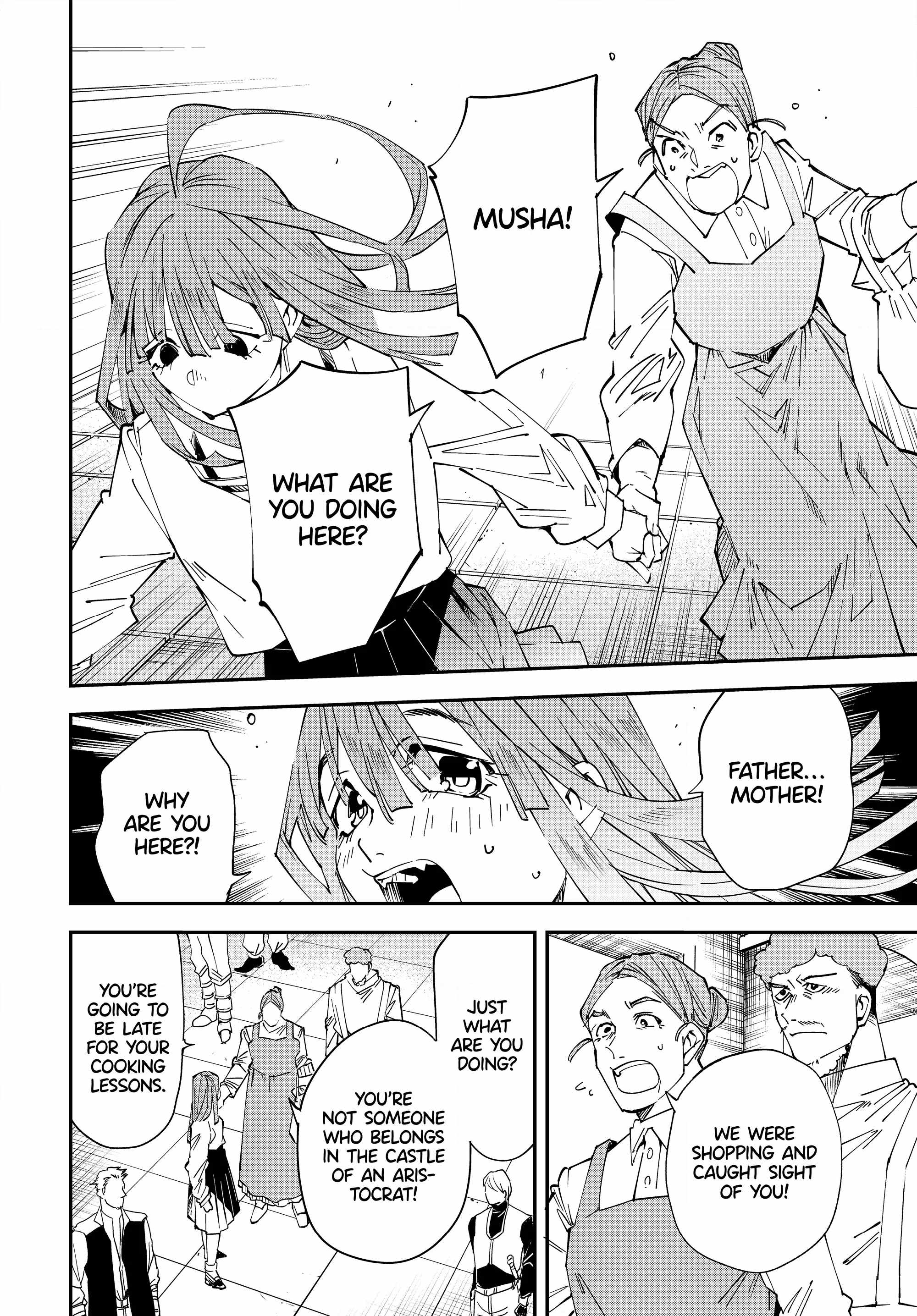 Tensei Kizoku, Kantei Skill de Nariagaru: Jakushou Ryouchi o Uketsuida node, Yuushuu na Jinzai o Fuyashiteitara, Saikyou Ryouchi ni Natteta Chapter 114 — Page 6