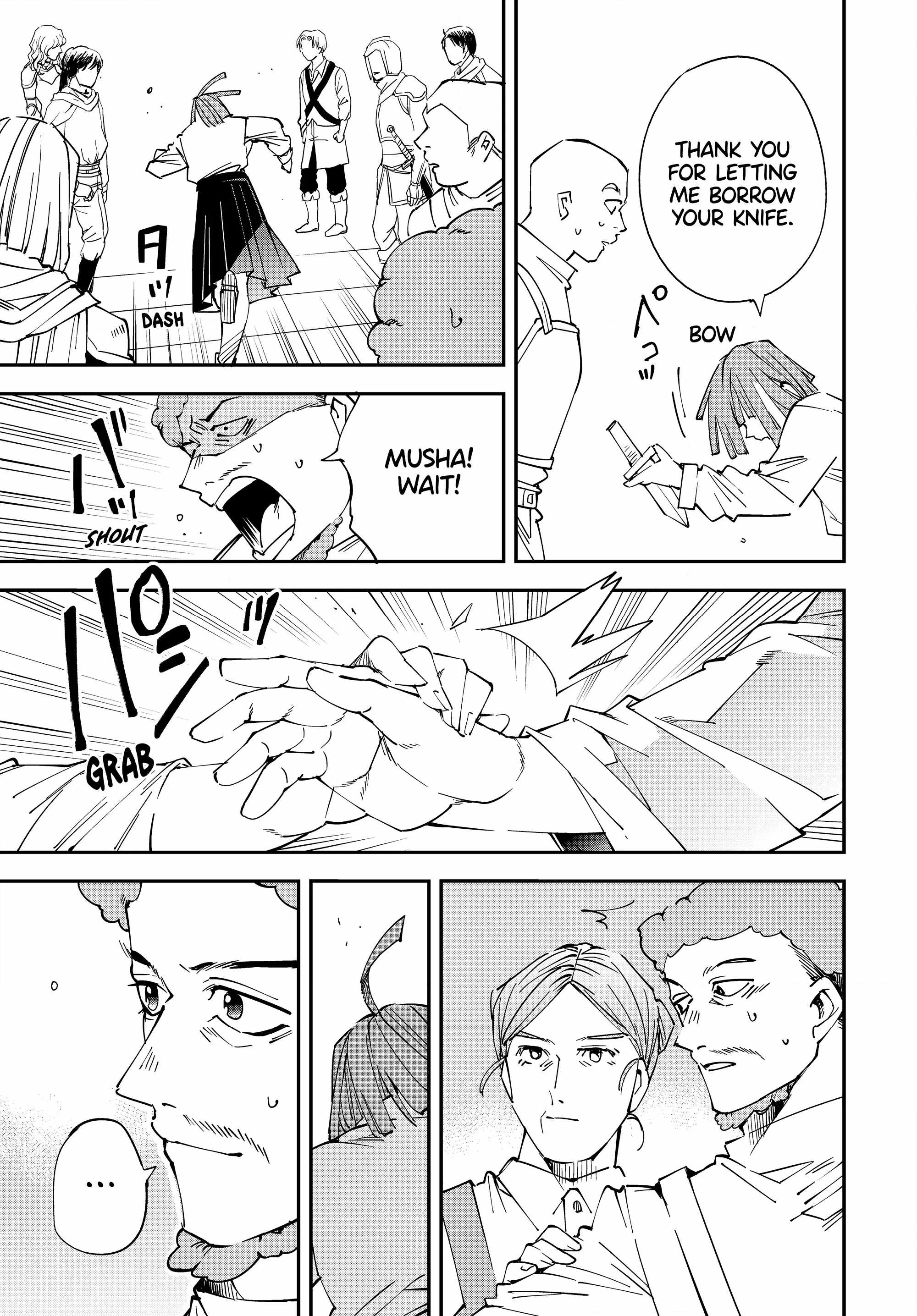 Tensei Kizoku, Kantei Skill de Nariagaru: Jakushou Ryouchi o Uketsuida node, Yuushuu na Jinzai o Fuyashiteitara, Saikyou Ryouchi ni Natteta Chapter 114 — Page 13
