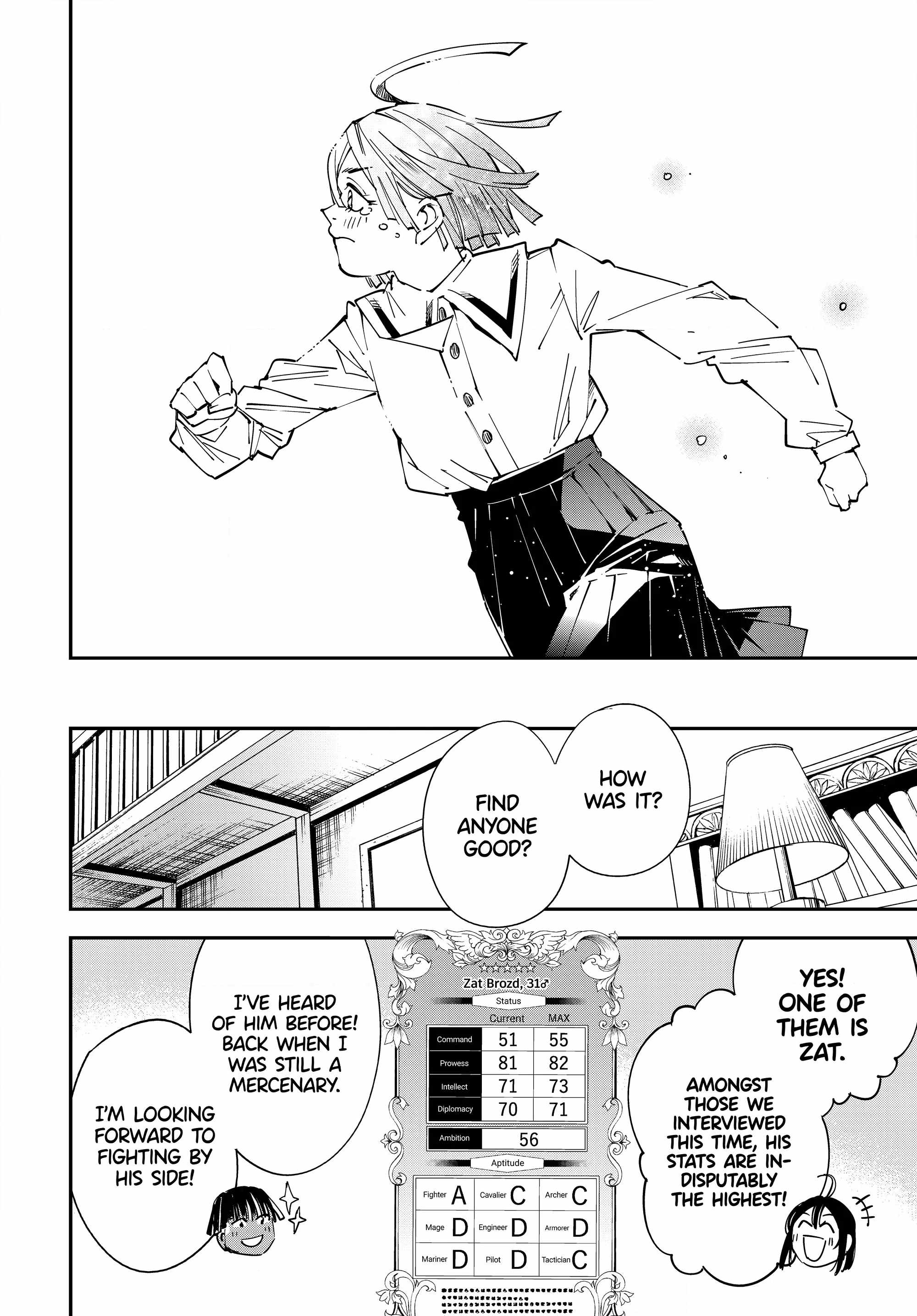 Tensei Kizoku, Kantei Skill de Nariagaru: Jakushou Ryouchi o Uketsuida node, Yuushuu na Jinzai o Fuyashiteitara, Saikyou Ryouchi ni Natteta Chapter 114 — Page 14