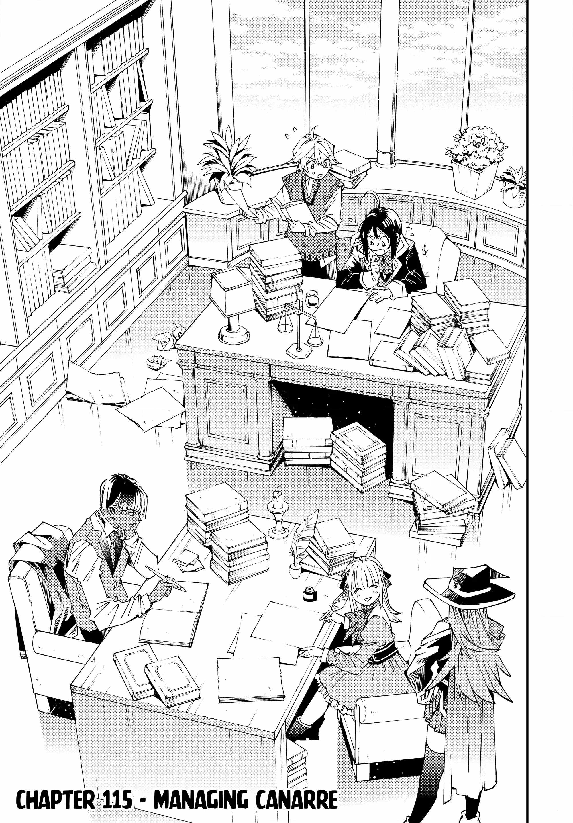 Tensei Kizoku, Kantei Skill de Nariagaru: Jakushou Ryouchi o Uketsuida node, Yuushuu na Jinzai o Fuyashiteitara, Saikyou Ryouchi ni Natteta Chapter 115 — Page 1