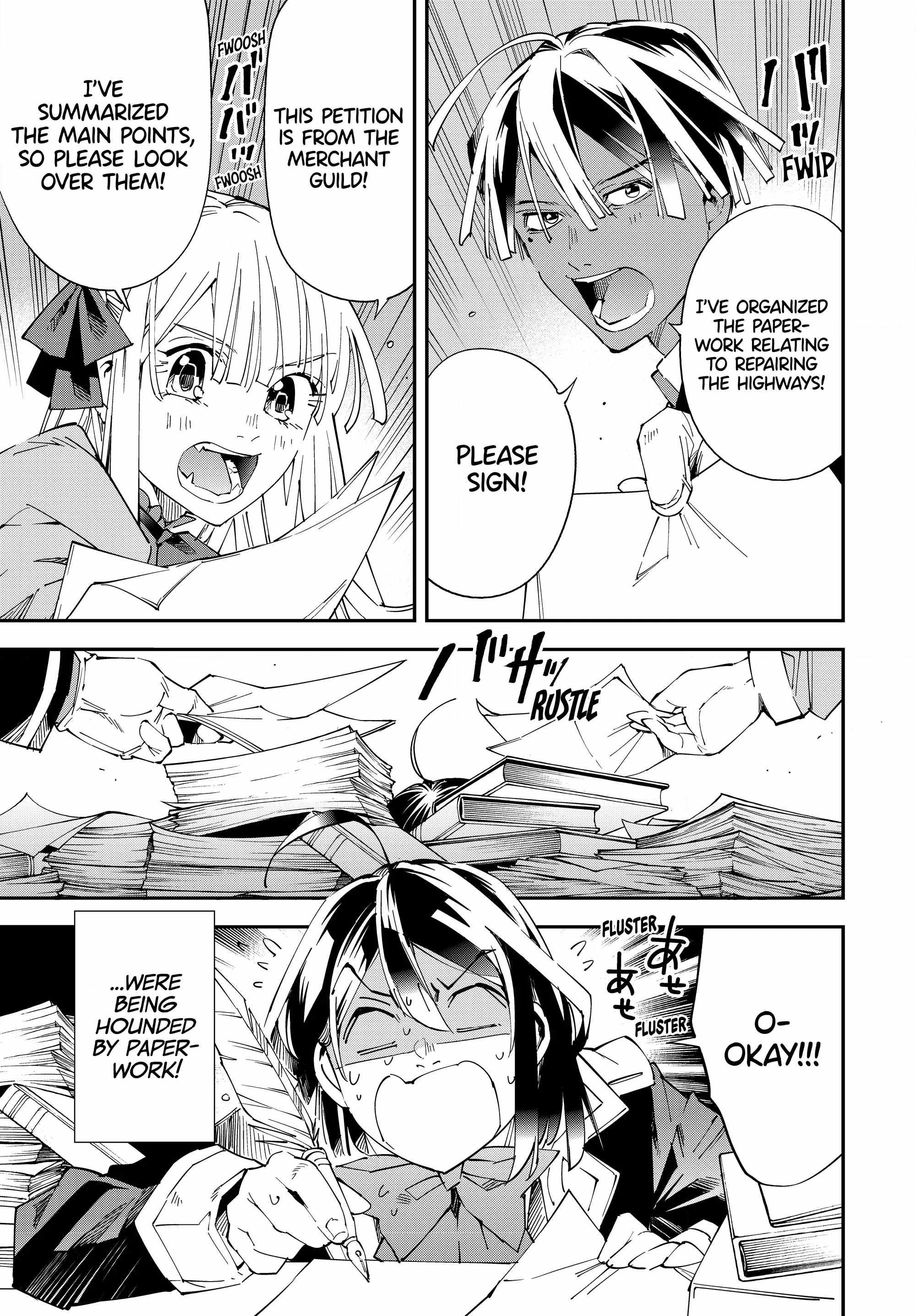 Tensei Kizoku, Kantei Skill de Nariagaru: Jakushou Ryouchi o Uketsuida node, Yuushuu na Jinzai o Fuyashiteitara, Saikyou Ryouchi ni Natteta Chapter 115 — Page 3