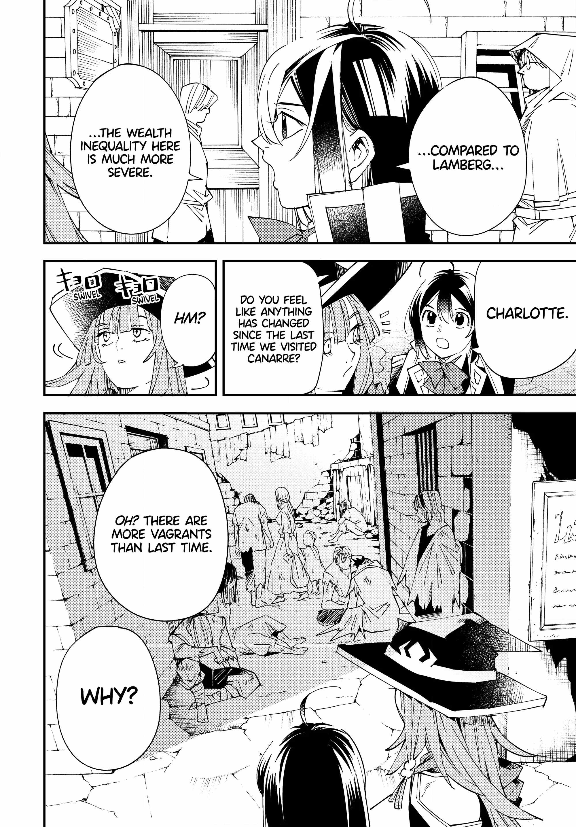 Tensei Kizoku, Kantei Skill de Nariagaru: Jakushou Ryouchi o Uketsuida node, Yuushuu na Jinzai o Fuyashiteitara, Saikyou Ryouchi ni Natteta Chapter 115 — Page 8